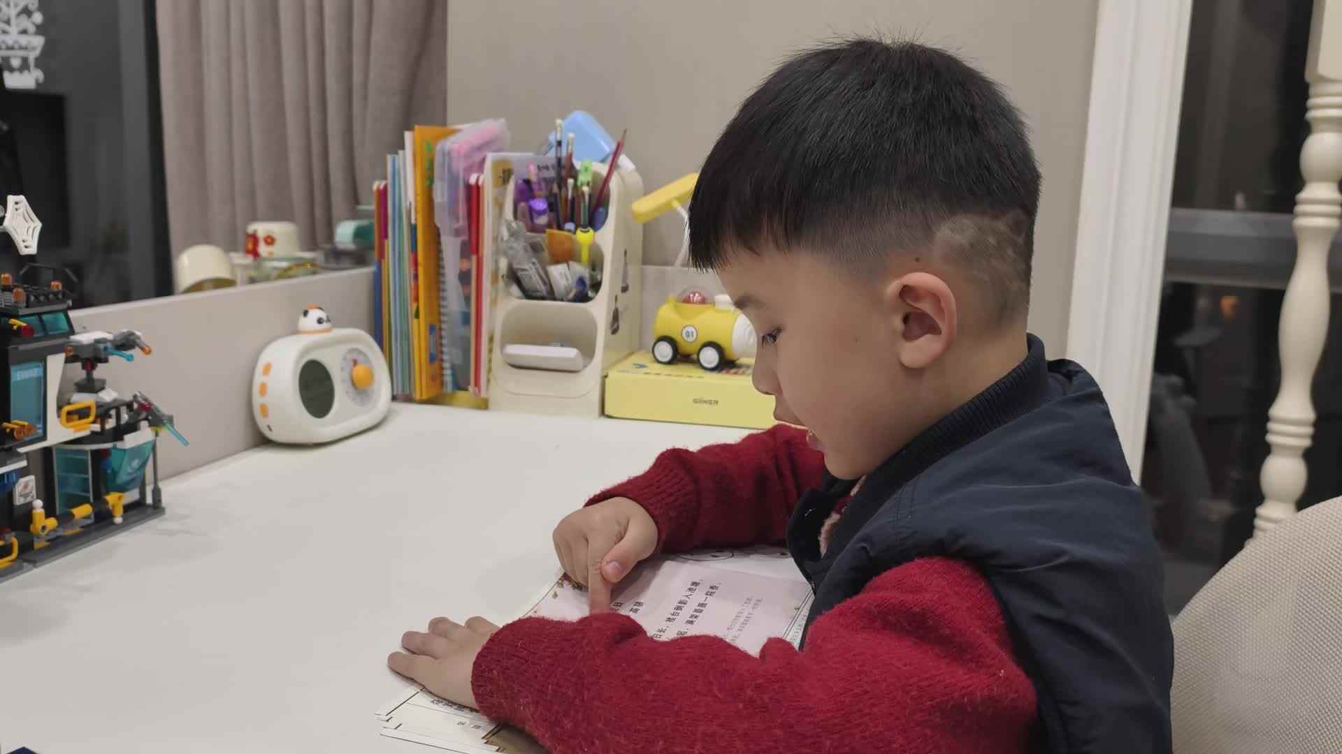 2026.3.25大A班李楷延——指读《山亭夏日》