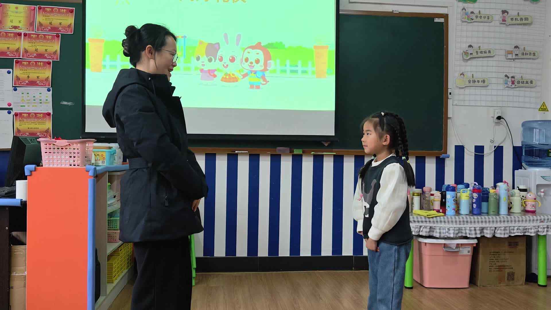 ⁣⁣⁣2026.3.4学A班许久——问好练习