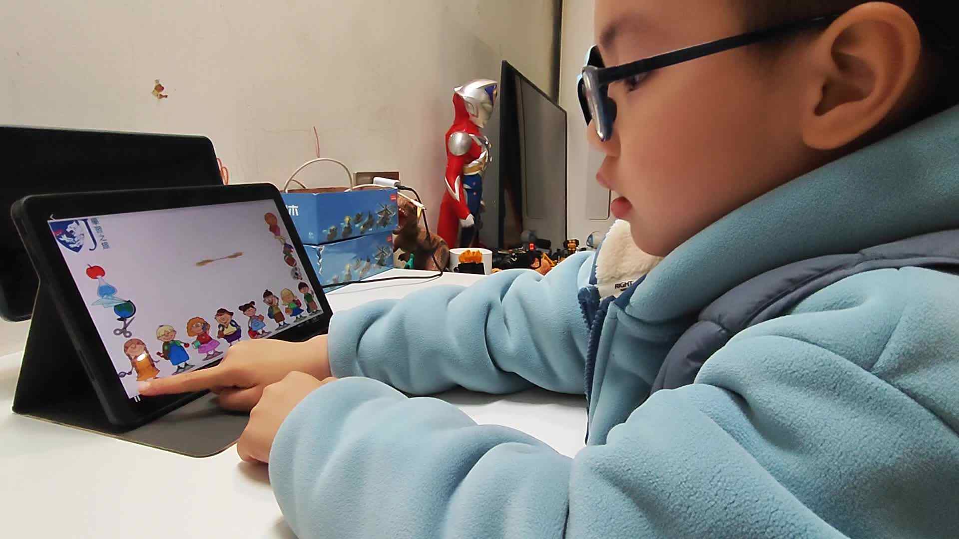 20260317大A班云泽《书写数字3》