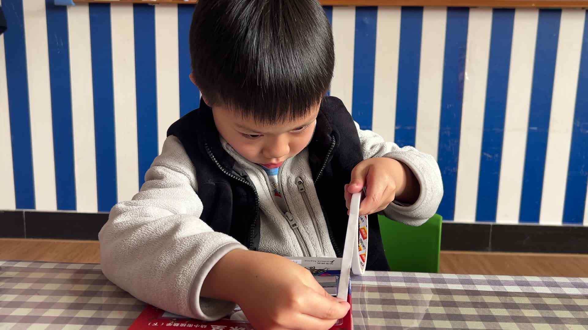 2026.3.5学A班何琛熹———使用双面胶