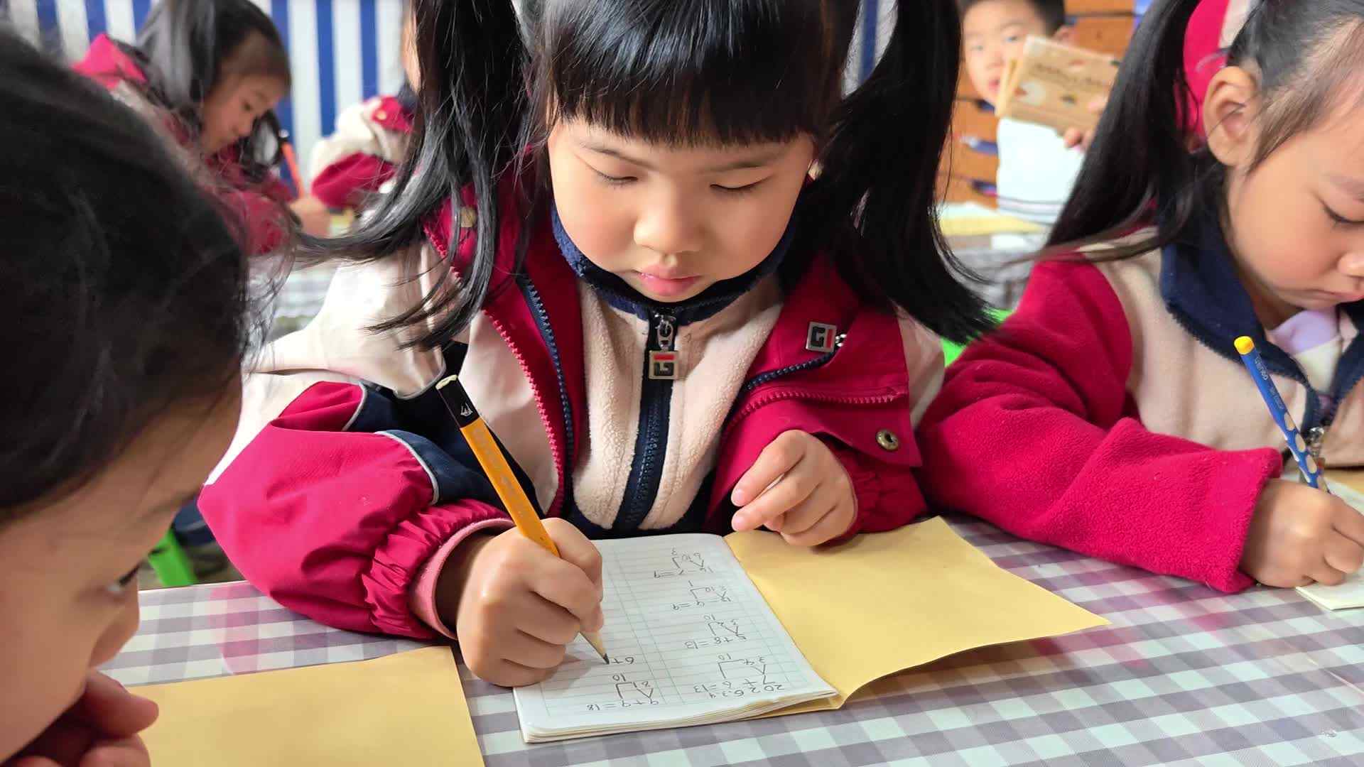 2026.3.10学A于陈昱——逻辑思维