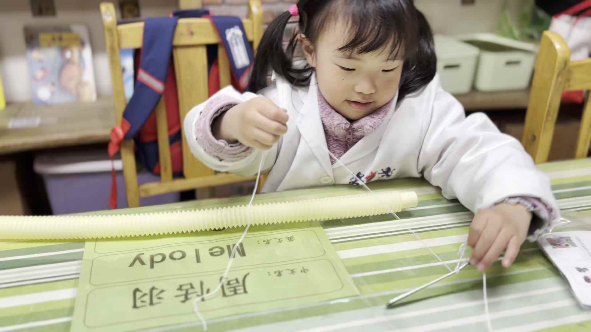 2026.3.25  实验中班 周恬羽 科学课.mp4