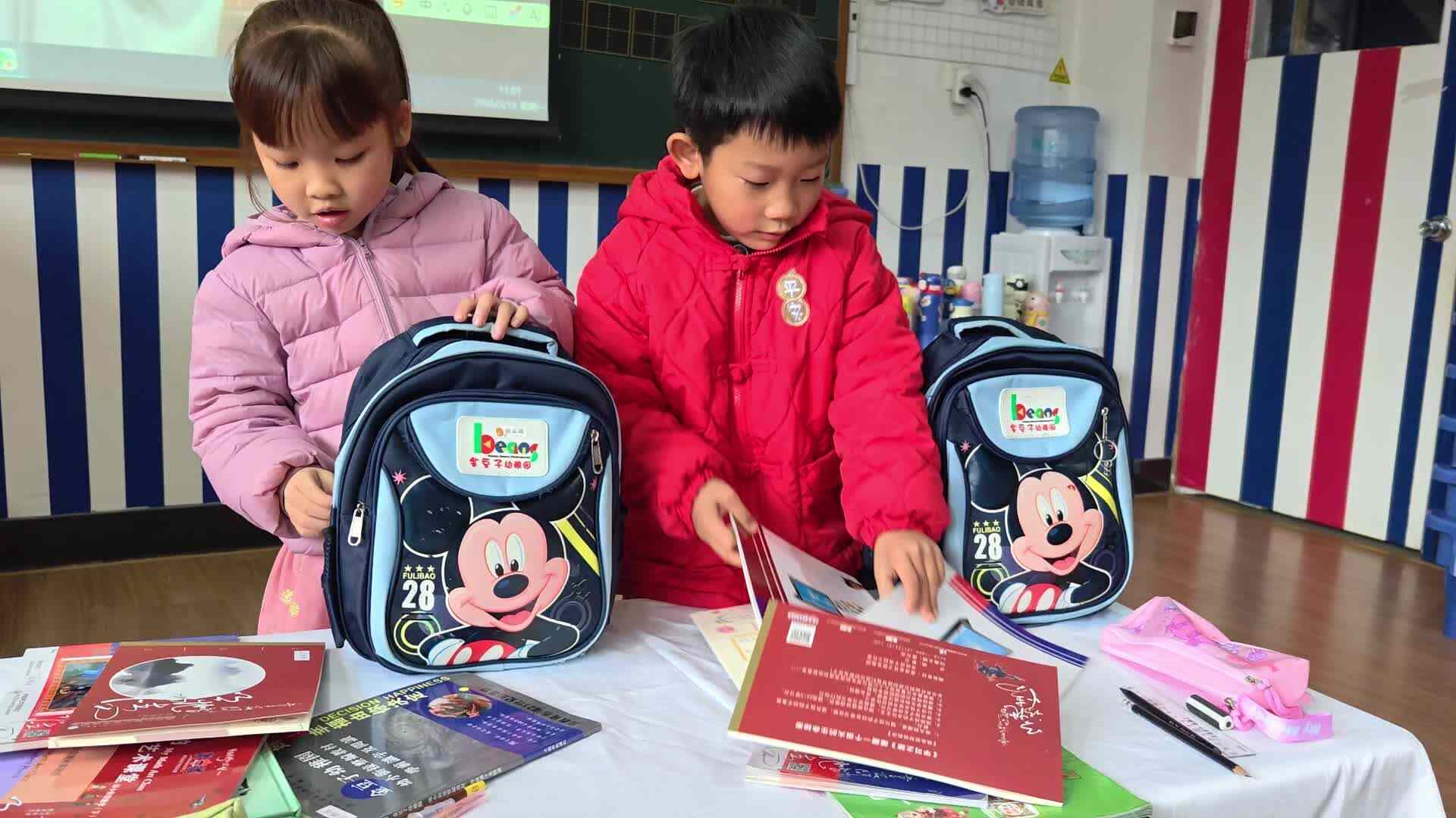 ⁣⁣⁣⁣⁣⁣⁣⁣⁣⁣2026.3.16学A班汪炜烨——整理书包