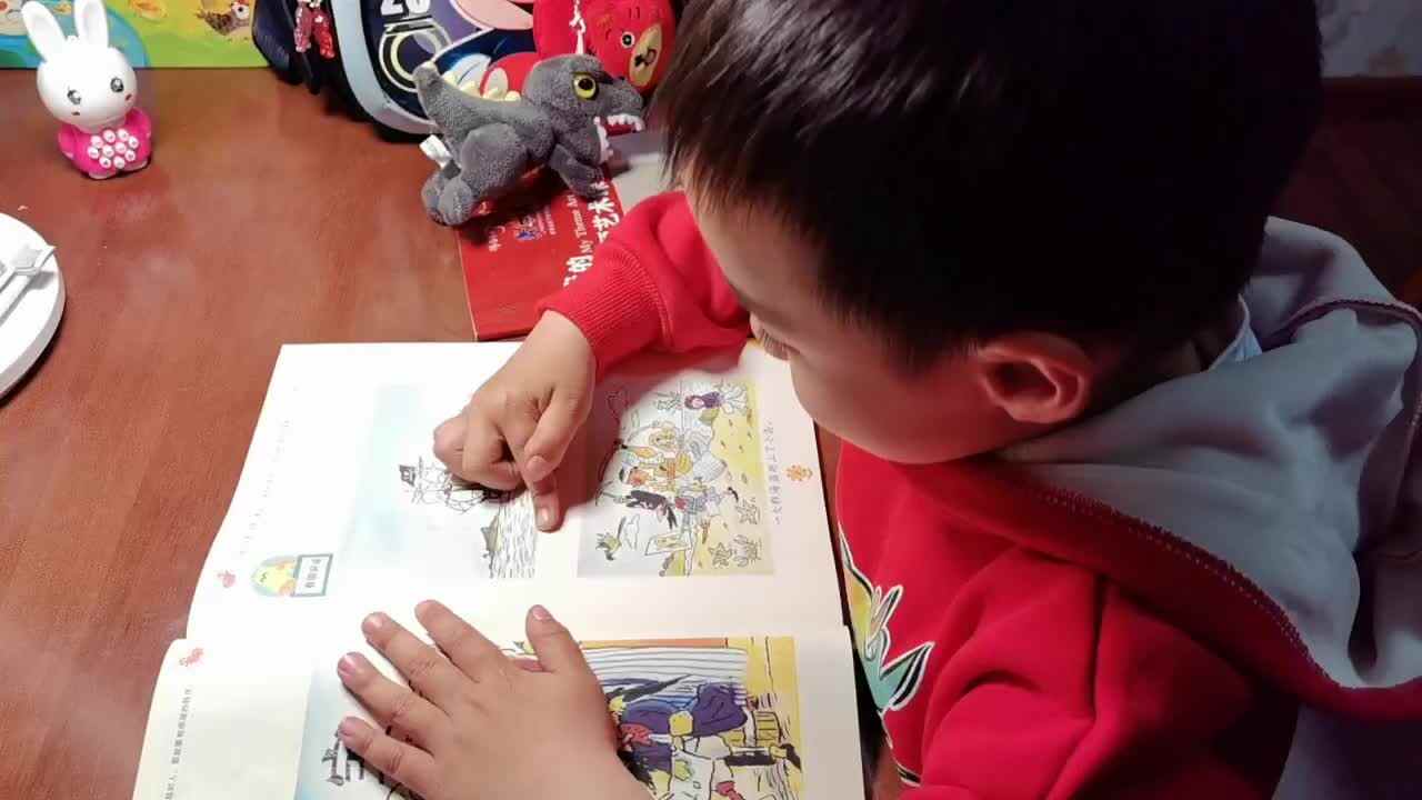 胡棽炜家庭闯关作业