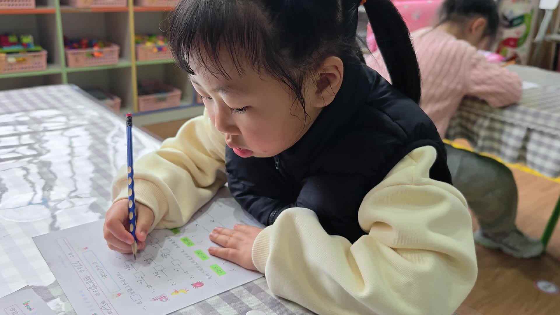 2026.3.25学A班张艺涵——听算练习