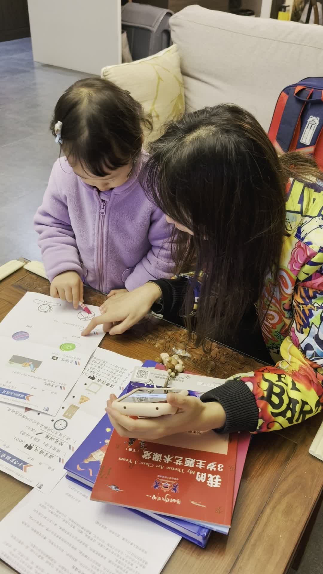 实验小班4号王艺霖读英语.mp4