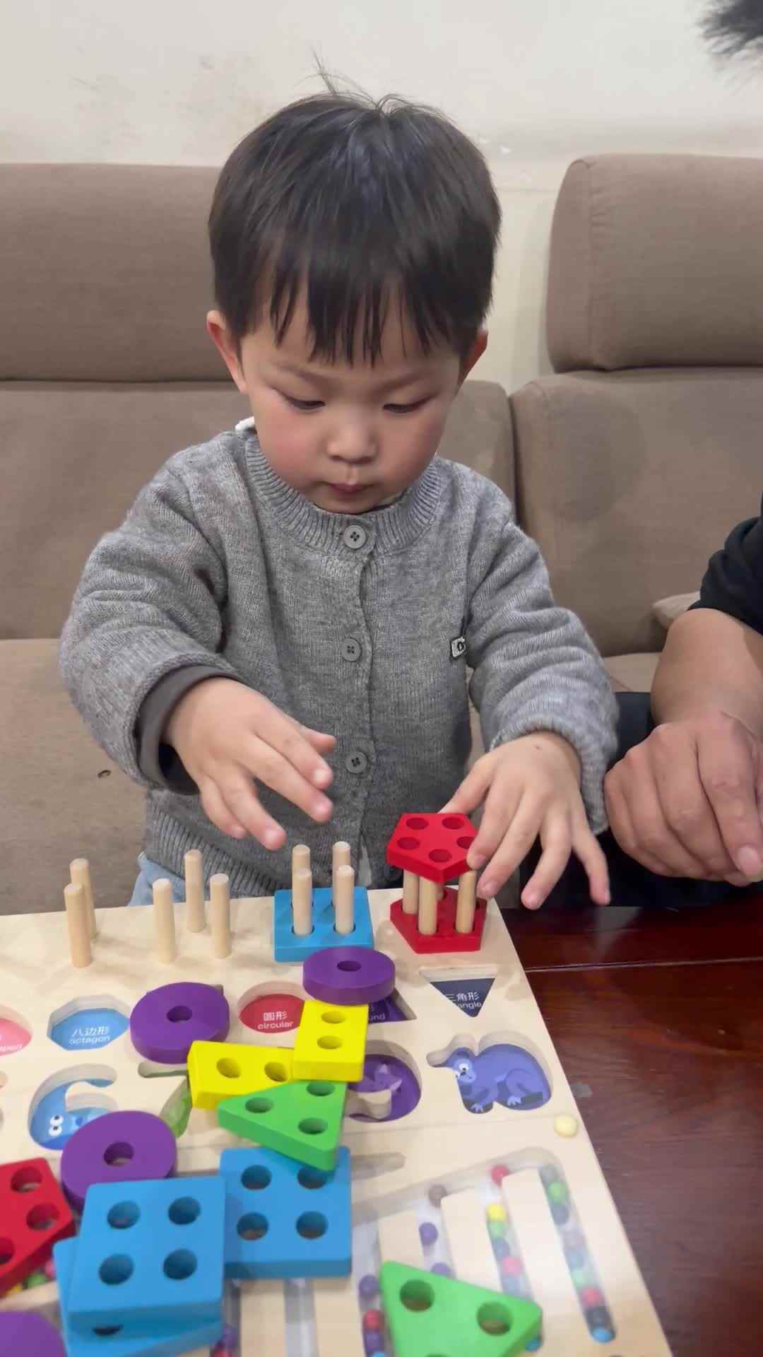 2026.3.12   颜色分类