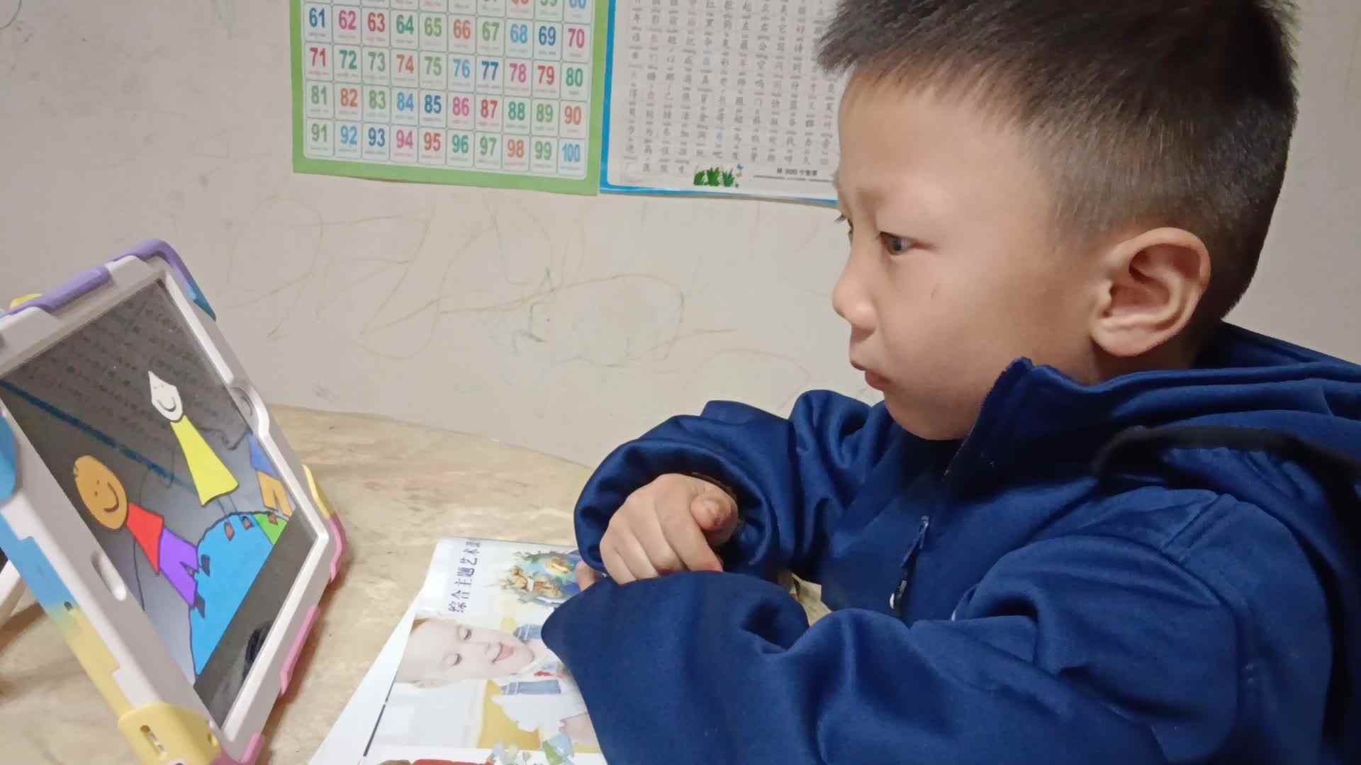 video_20260327_211657.mp4