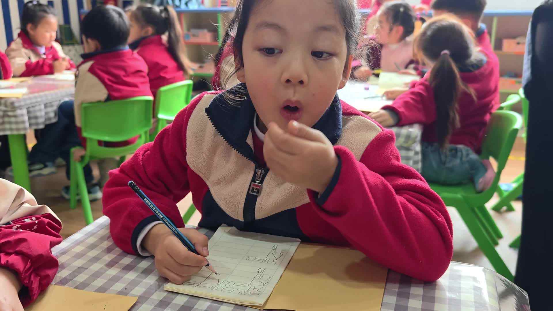 2026.3.10学A班尧诗然——逻辑思维