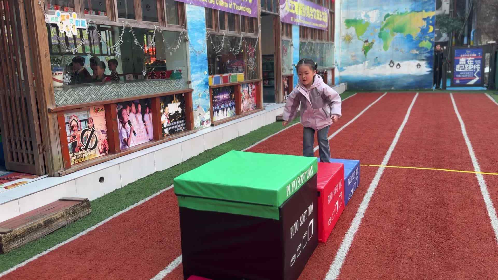 2026.3.4大A班艾琰茹——《体能循环》