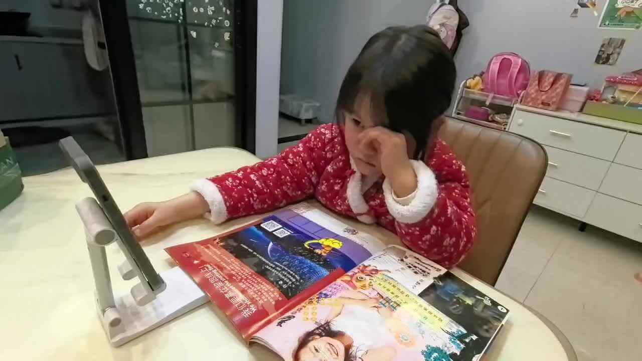 观看视频《站姿歌》87644.mov