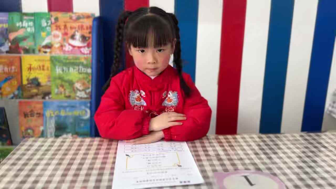 ⁣⁣⁣⁣⁣⁣⁣⁣⁣⁣⁣⁣⁣⁣⁣⁣2026.3.16大A班夏爱林——指读成语儿歌