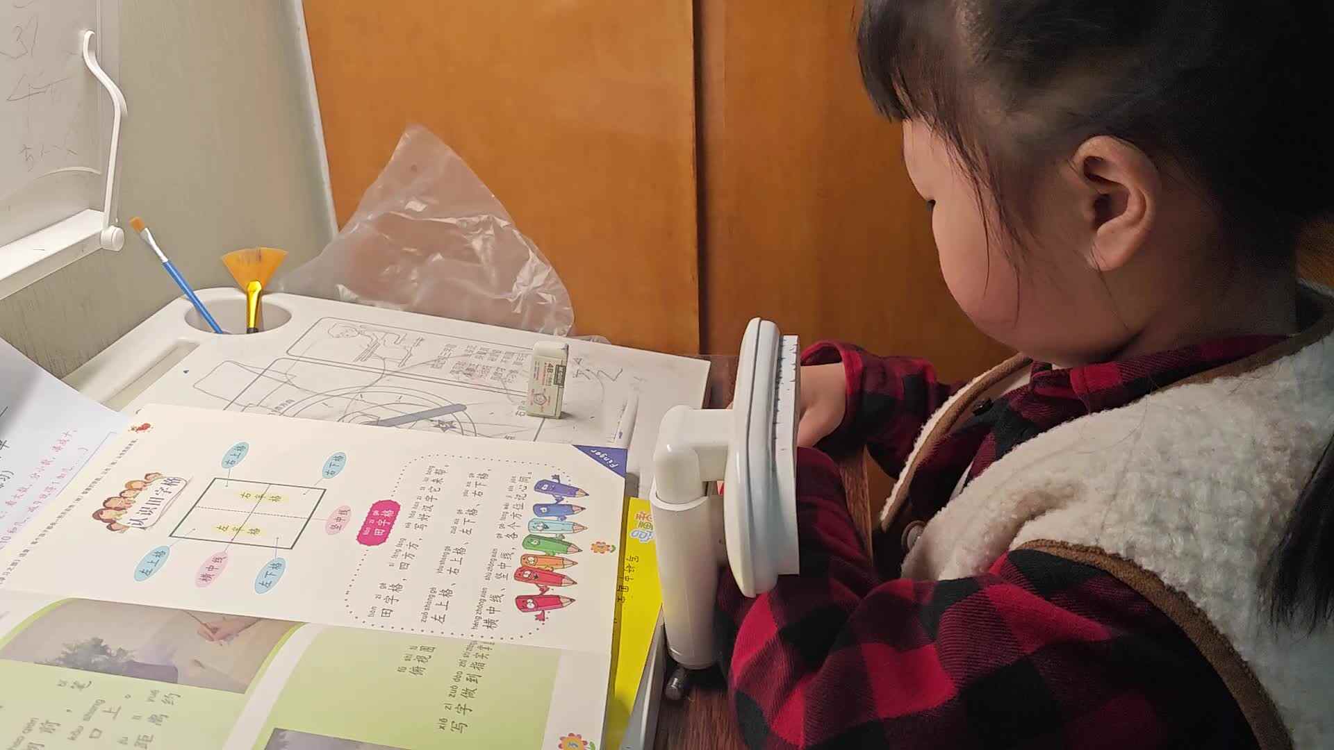 学A班2026.3.9张艺涵-语言.mp4