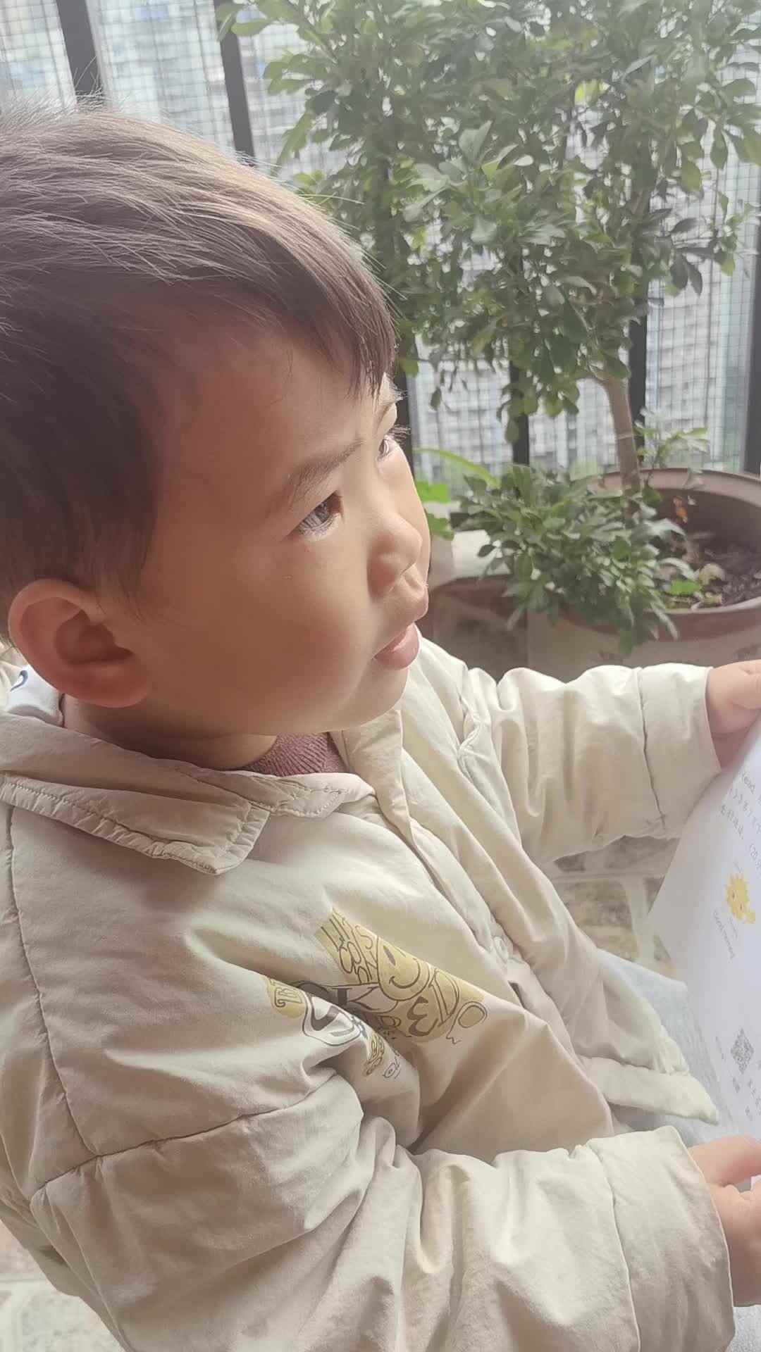 2026.3.22李岸栩：识字《狗、羊》家庭闯关作业