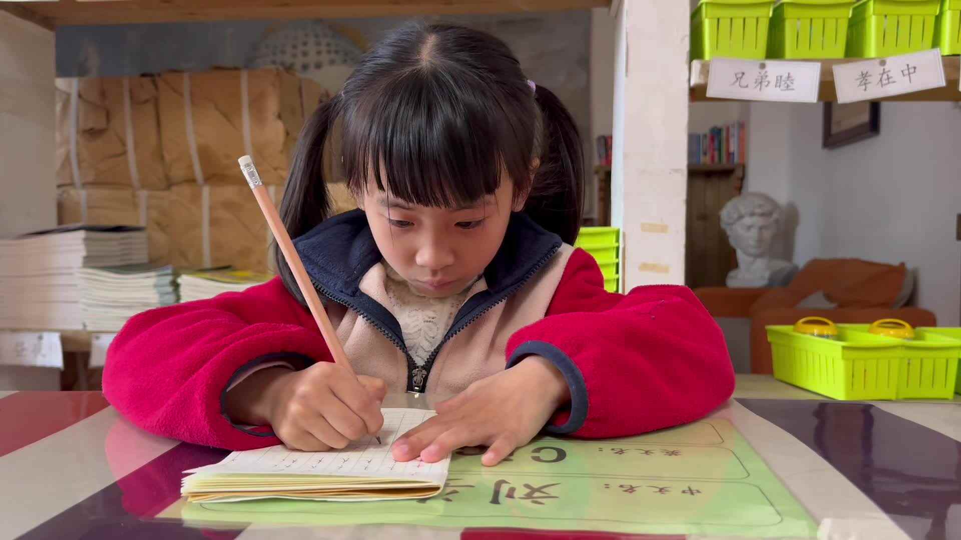 ⁣⁣⁣⁣⁣⁣⁣⁣⁣⁣⁣⁣⁣⁣⁣2026.3.24实验1班书写 刘姿汐