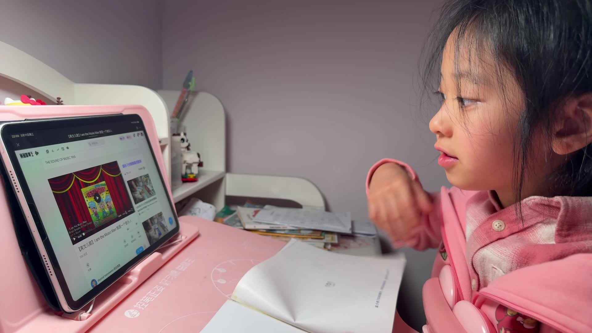 2026级B班20260311吴晨希闯关练习-鲨鱼英语.mp4