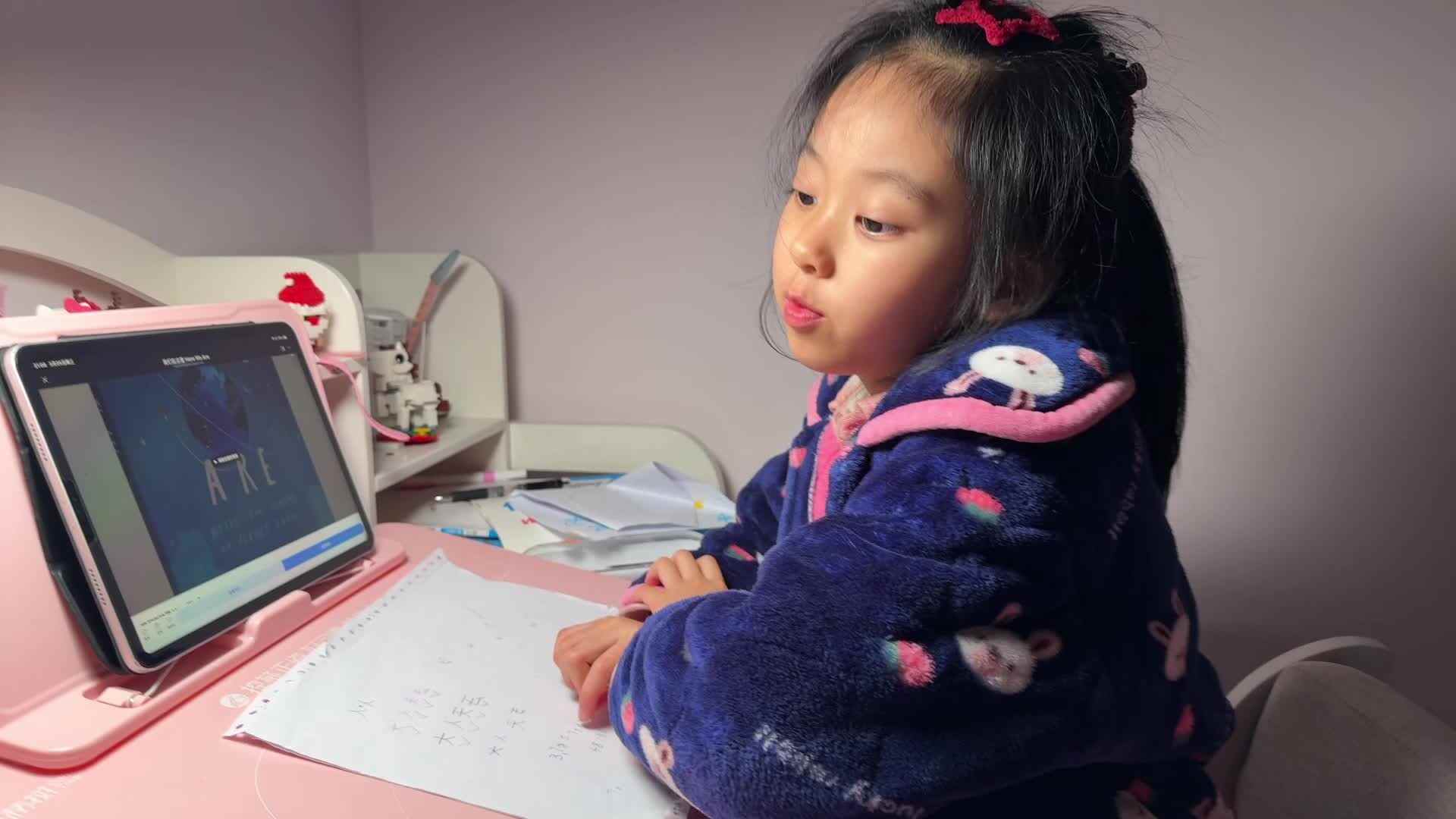 2026级B班20260325吴晨希闯关练习-鲨鱼英语.mp4