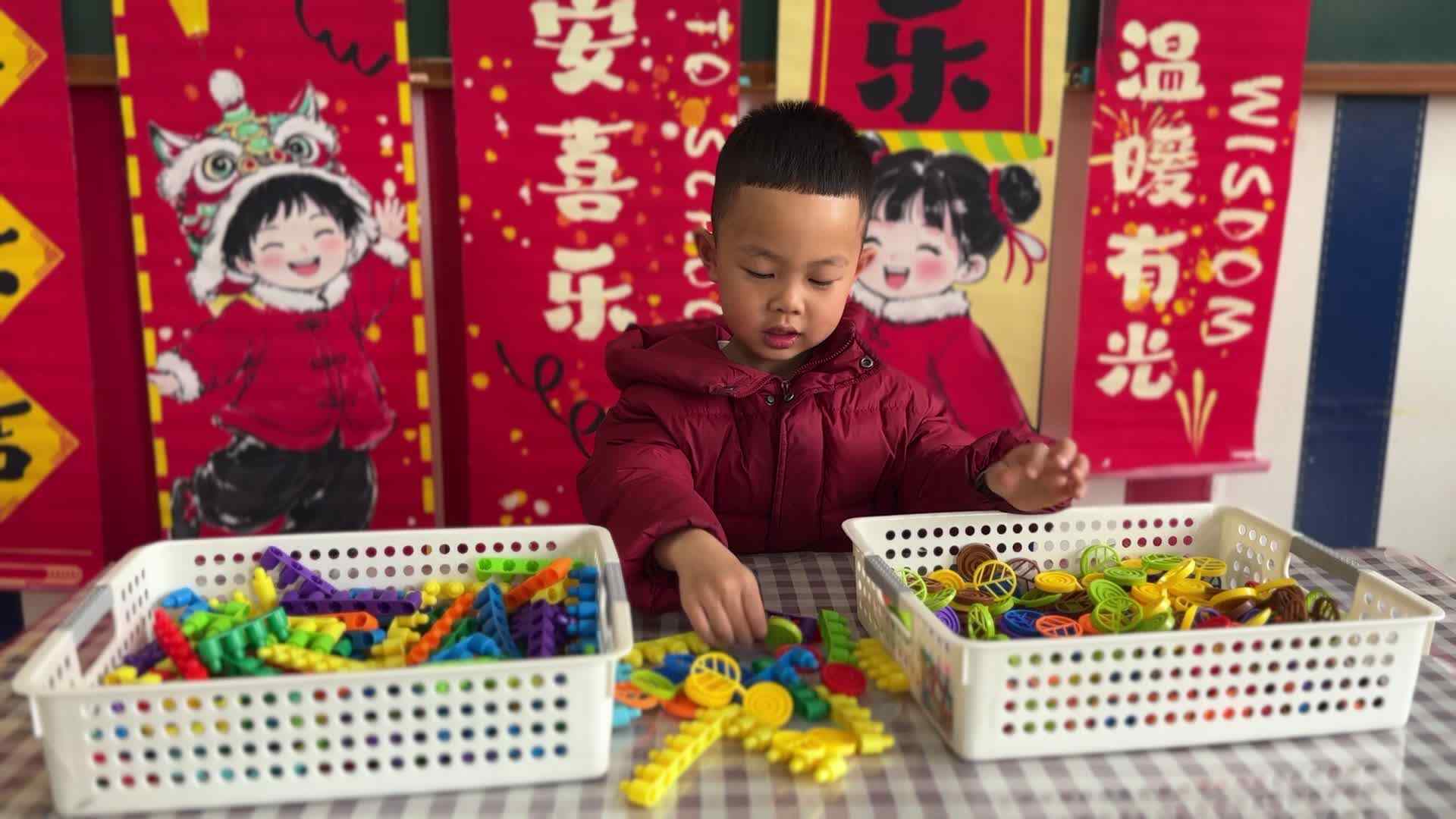 ⁣⁣2026.3.5大A班杨淇幻——整理玩具