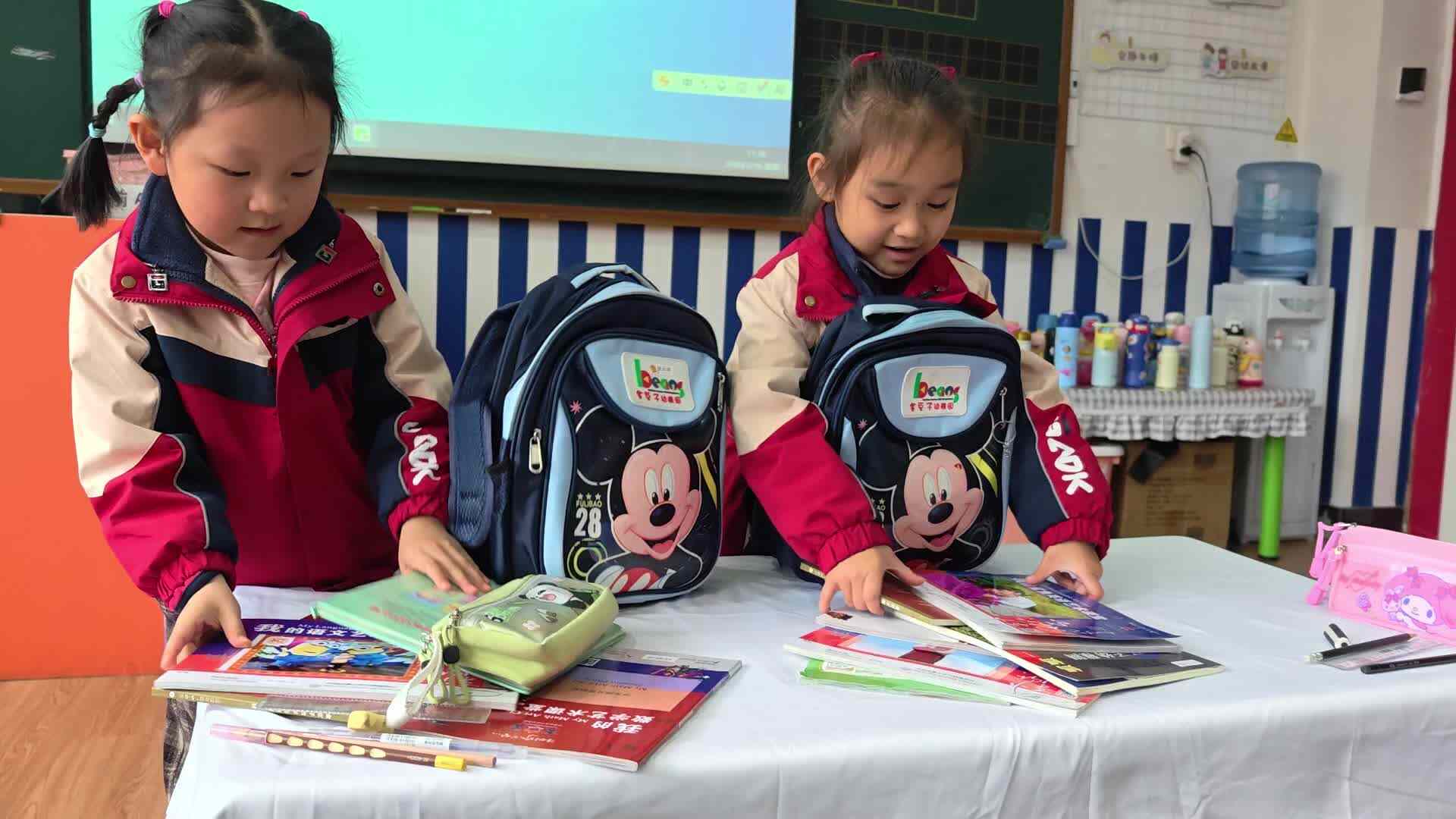 ⁣⁣⁣⁣⁣⁣⁣⁣⁣⁣⁣⁣⁣2026.3.17学A班李盈莹——整理书包