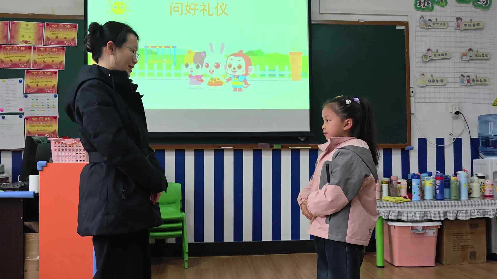 ⁣⁣⁣2026.3.4学A班唐依依——问好练习