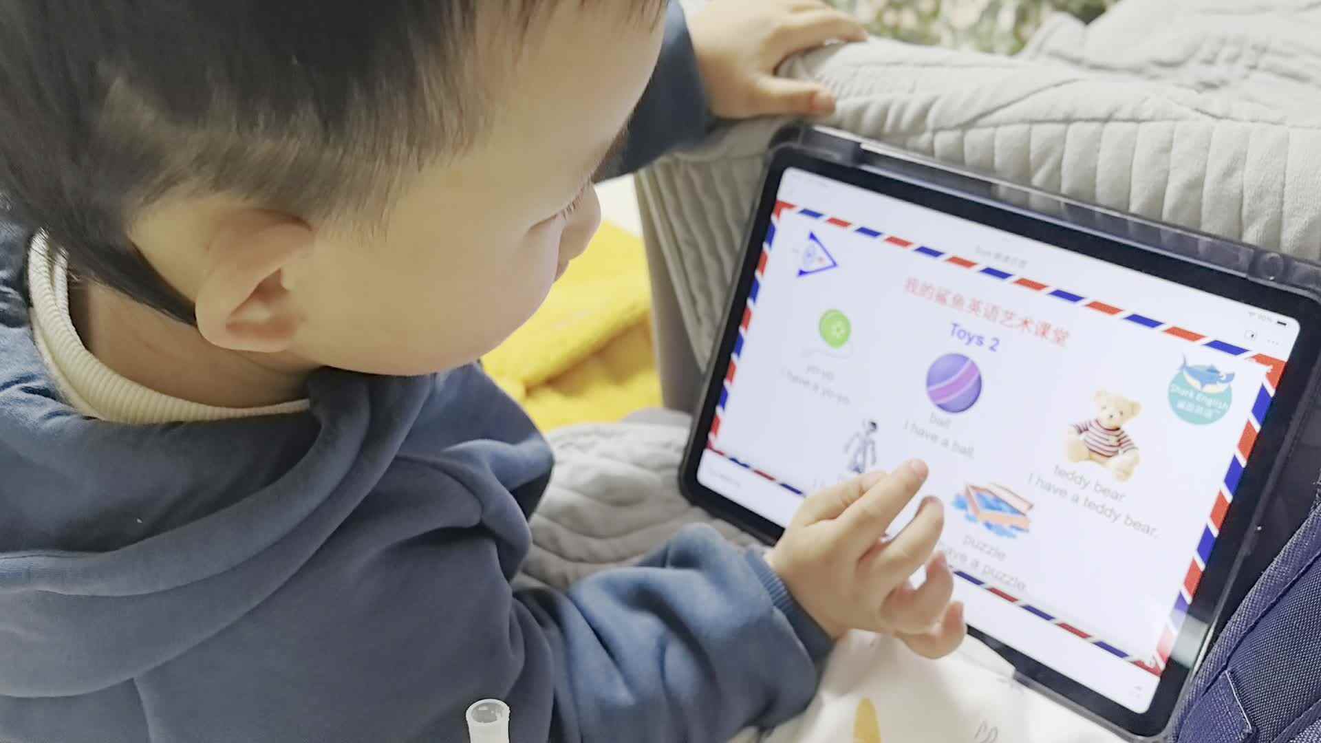 2026年03月27日张禹洋 跟读《Toys》家庭闯关练习.mp4