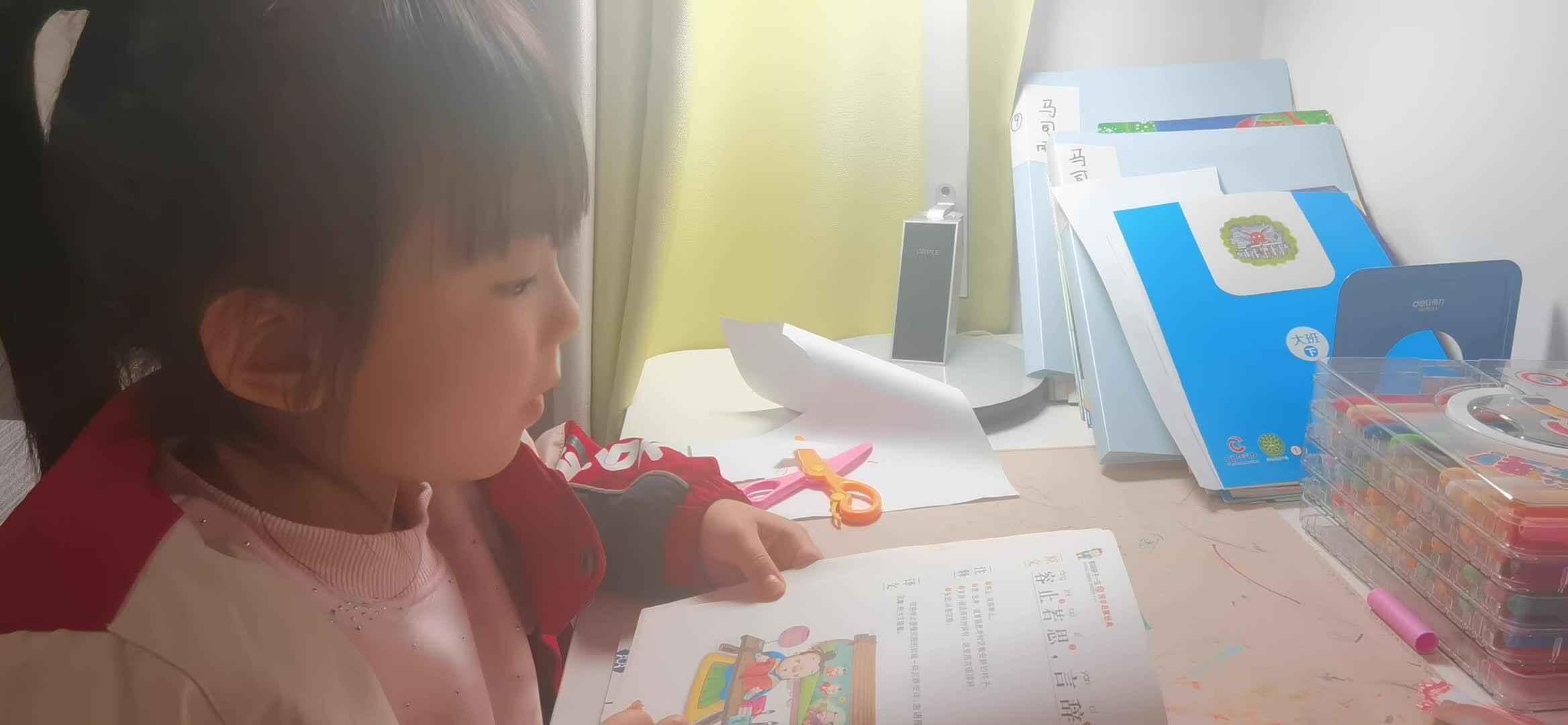 实验大班马司雨复习千字文