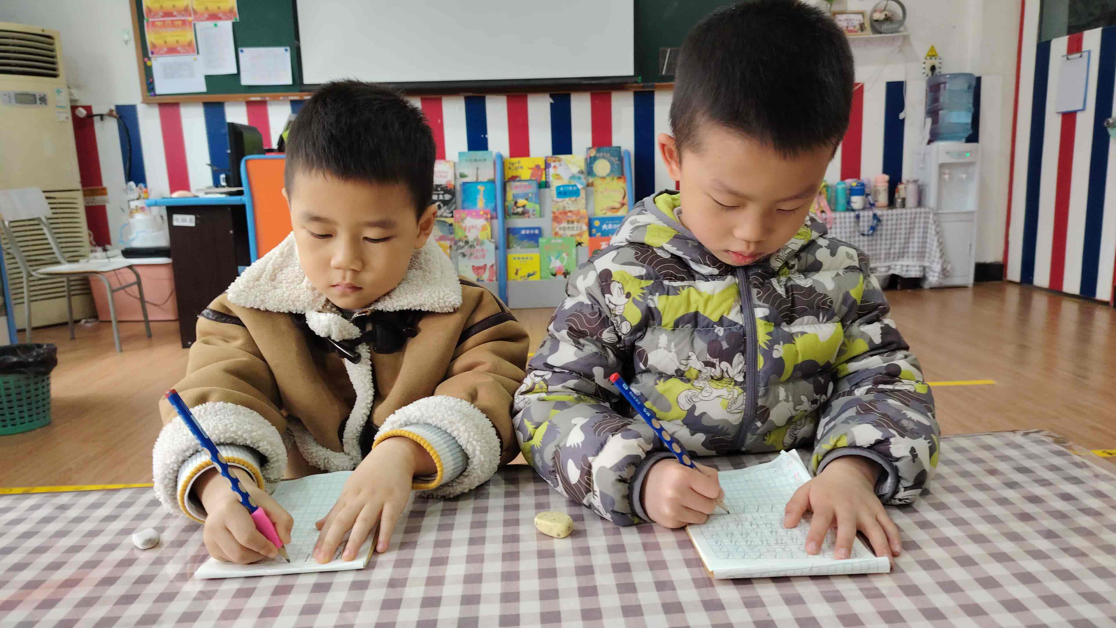 3.20 聂星然  书写