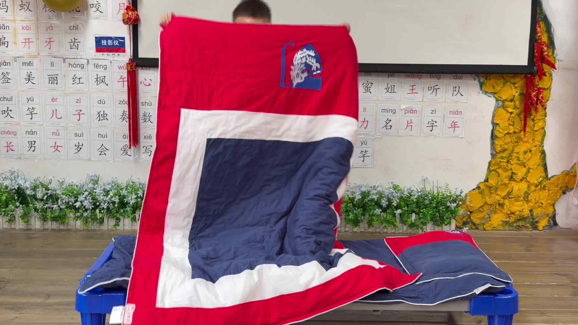 ⁣2026.3.5实验大班吴羡——叠被子