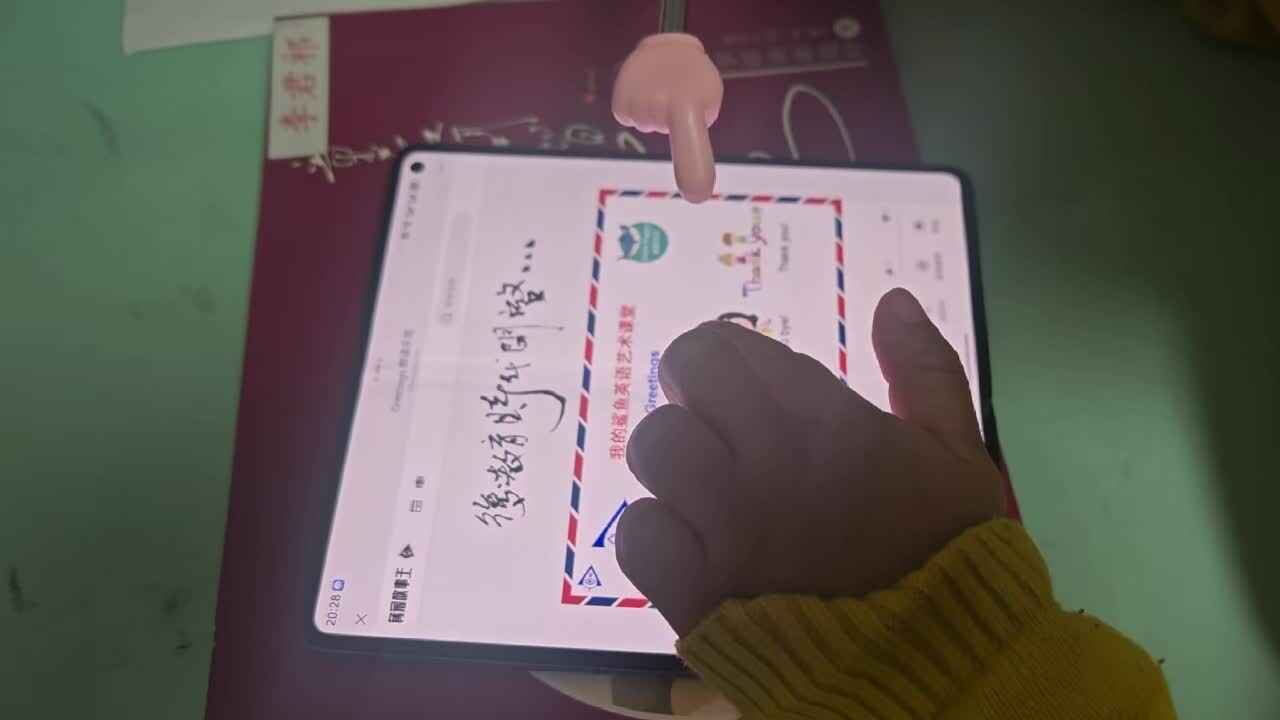 2026.3.20  李君祁《英语跟读》家庭闯关练习.