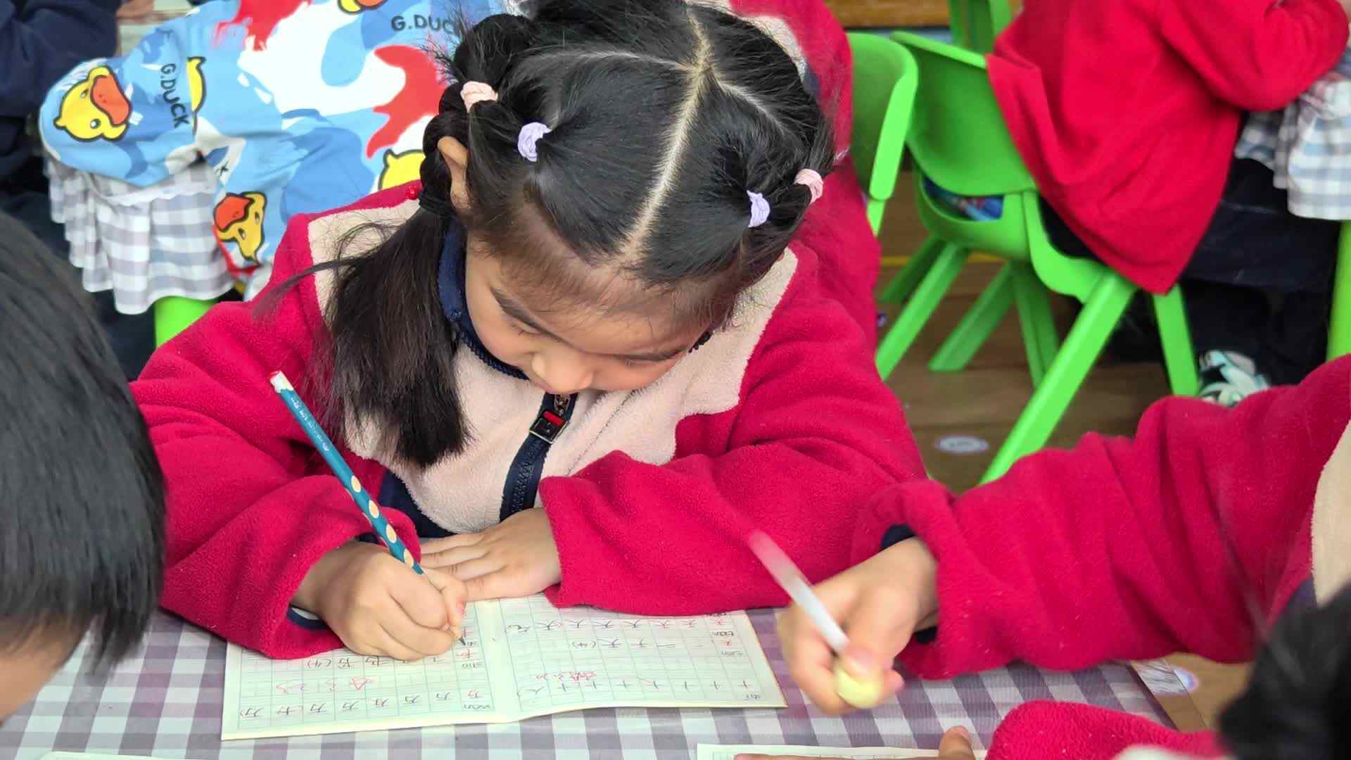 ⁣2026.3.25学A班许久——汉字书写