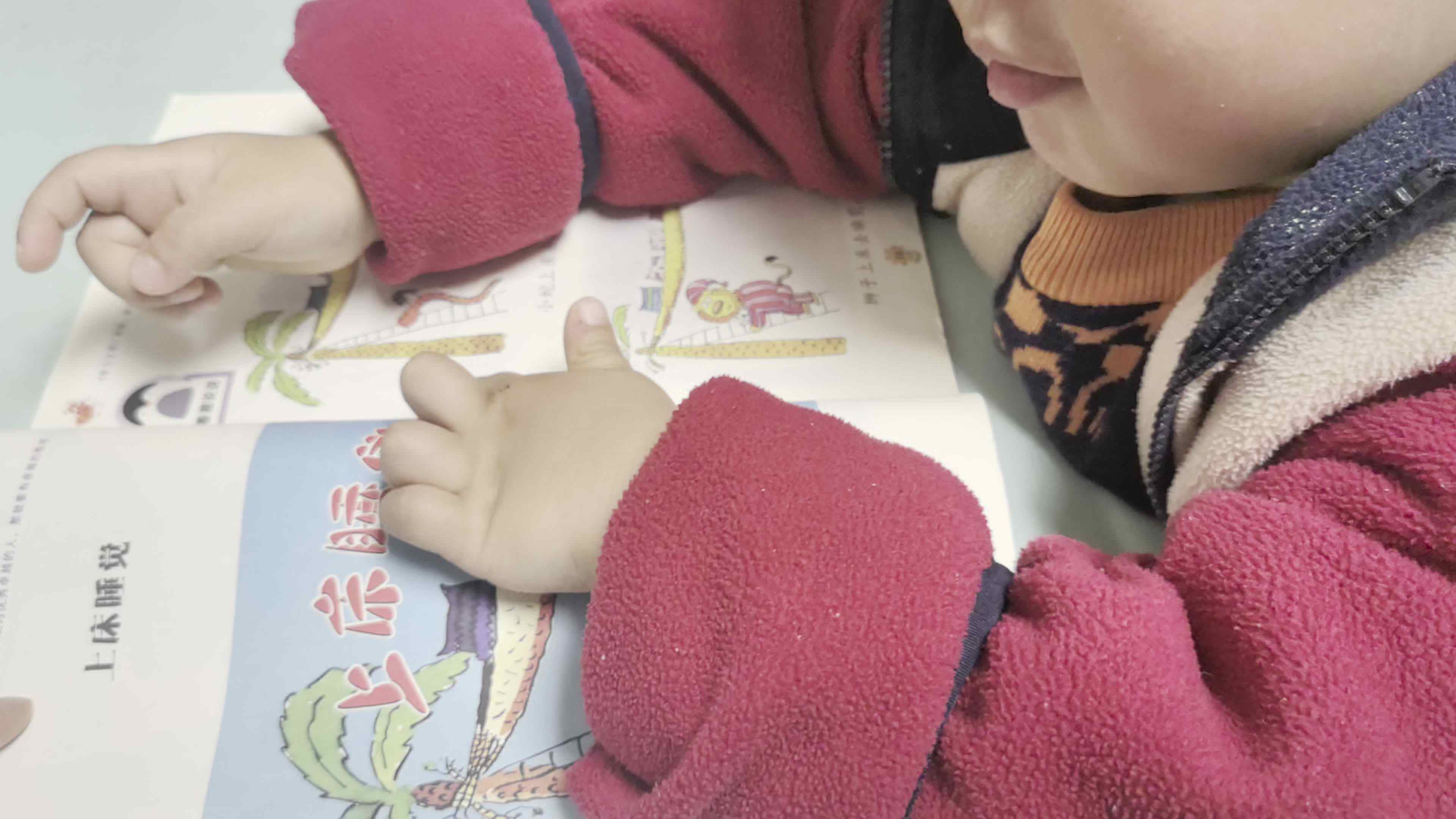 2026年3月23日 李君祁 指读《上床睡觉》家庭闯关练习