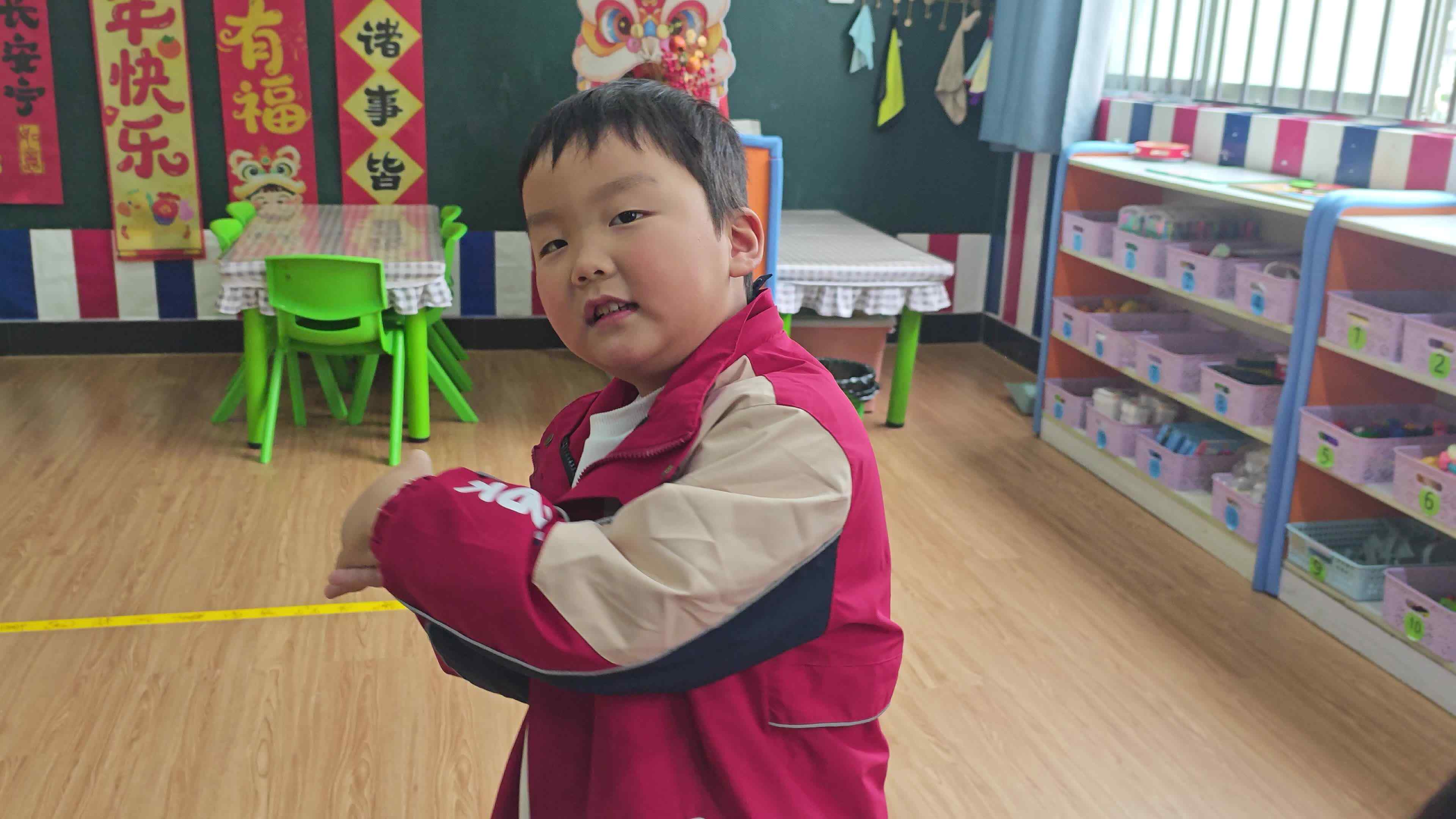 2026.3.34彭译苒早操游戏