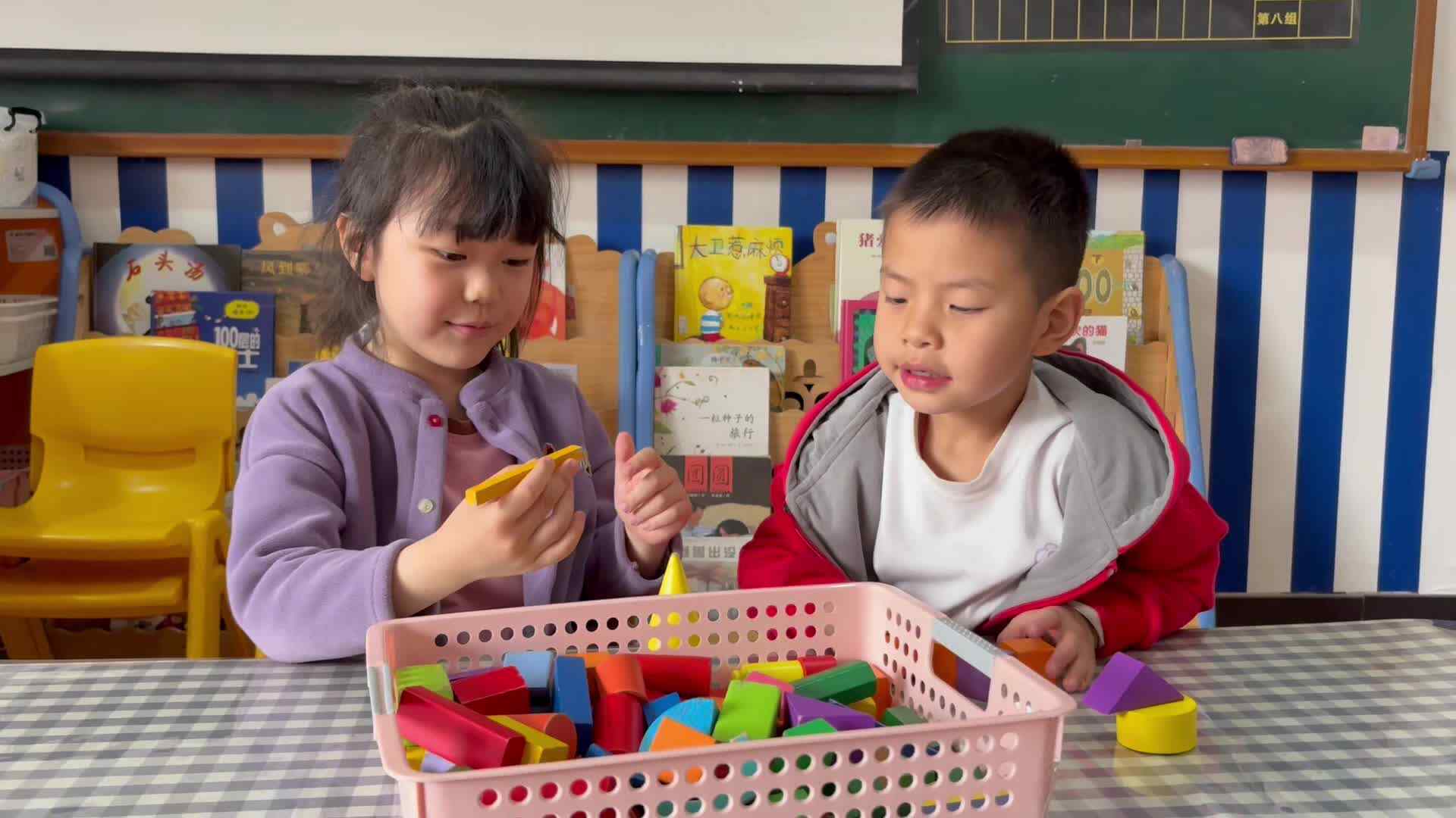 2026.3.9学前B班邓铸罡——桌面游戏