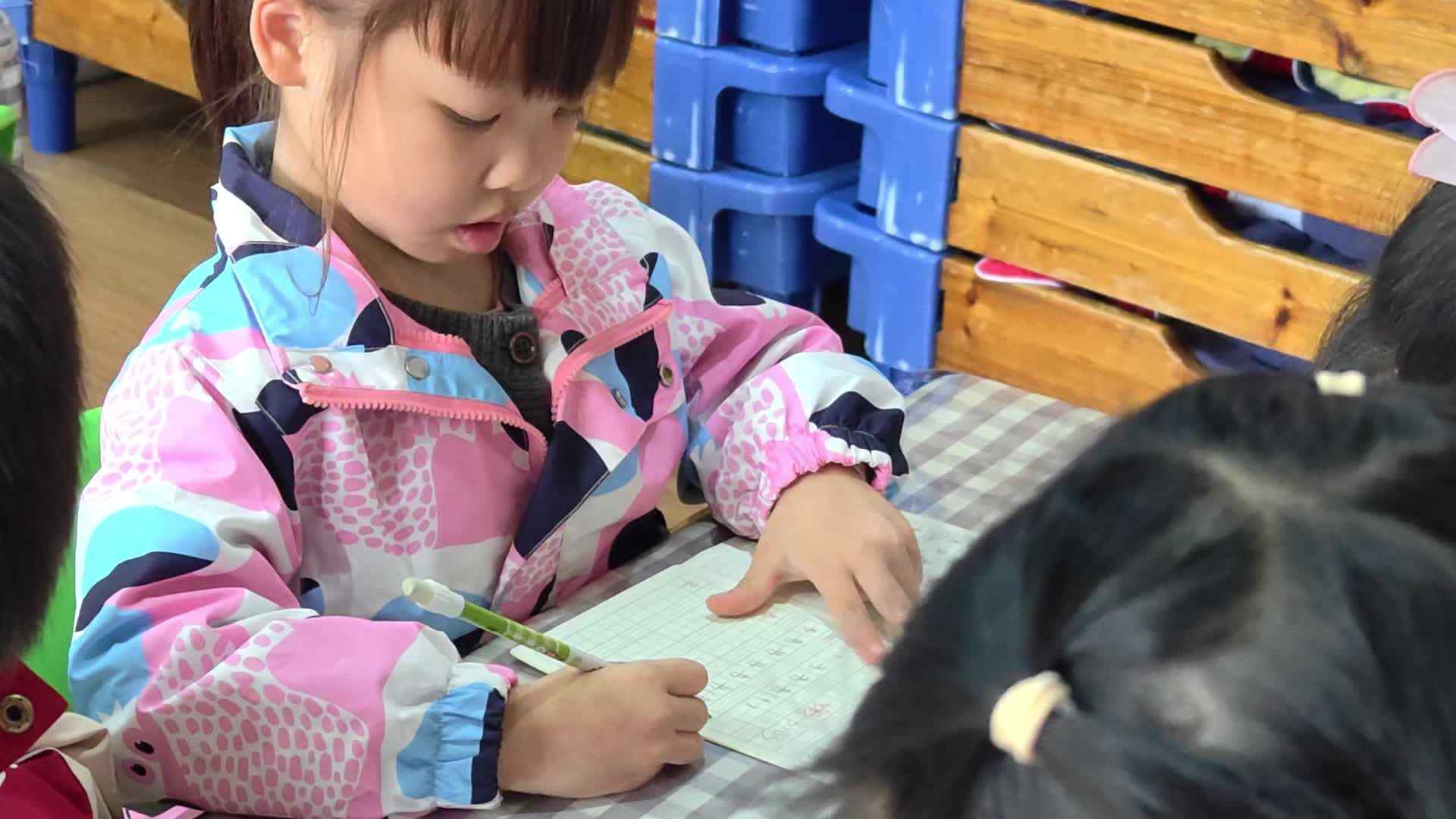 2026.3.26学A班王奕童——汉字书写