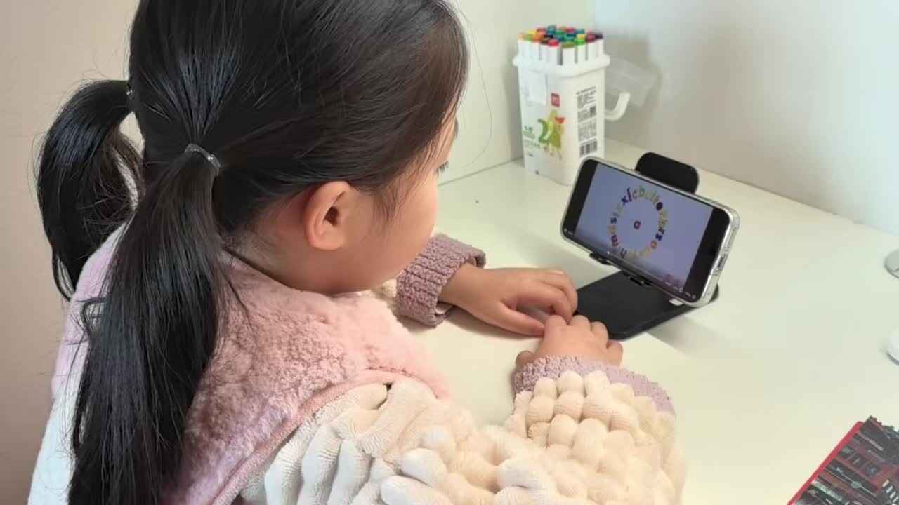 大A班2026.3.22艾琰茹——The Alphabet Song