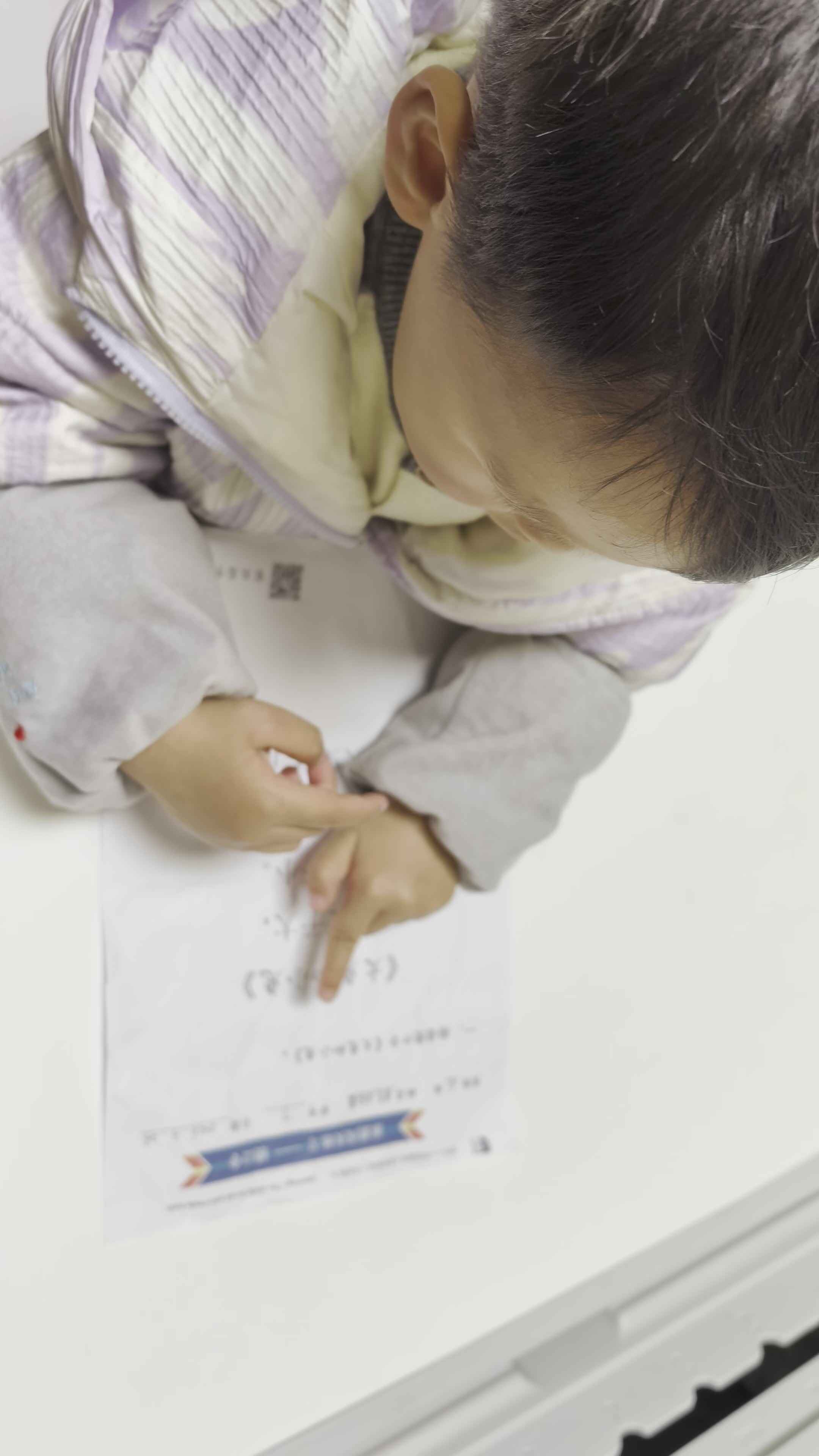 实验小班程翊童-指读绕口令《大兔和小兔》-2026.3.23