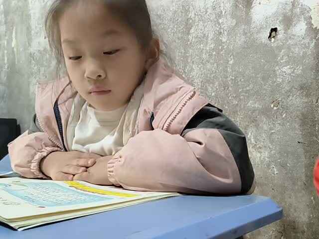 2026.3.28学前a班唐依依指读阅读识字23页