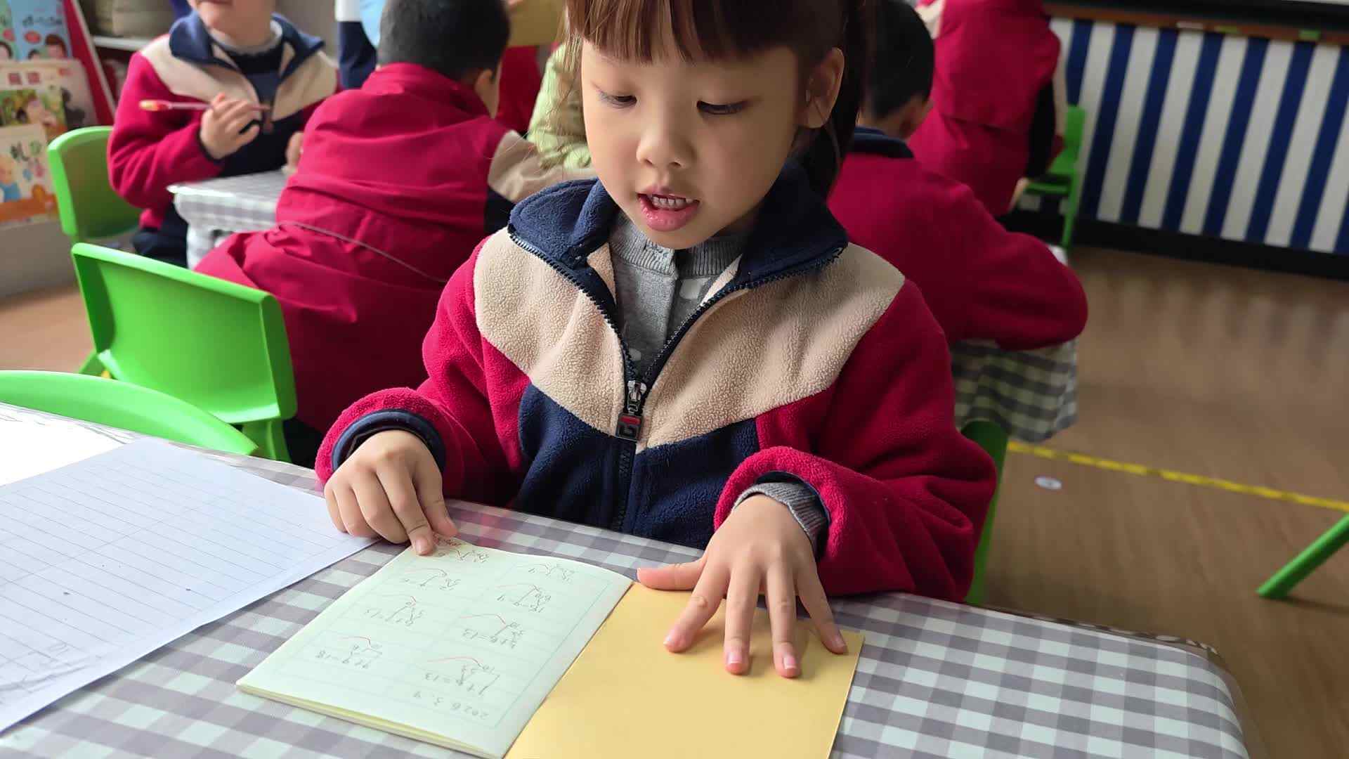 2026.3.10学A班王奕童——逻辑思维