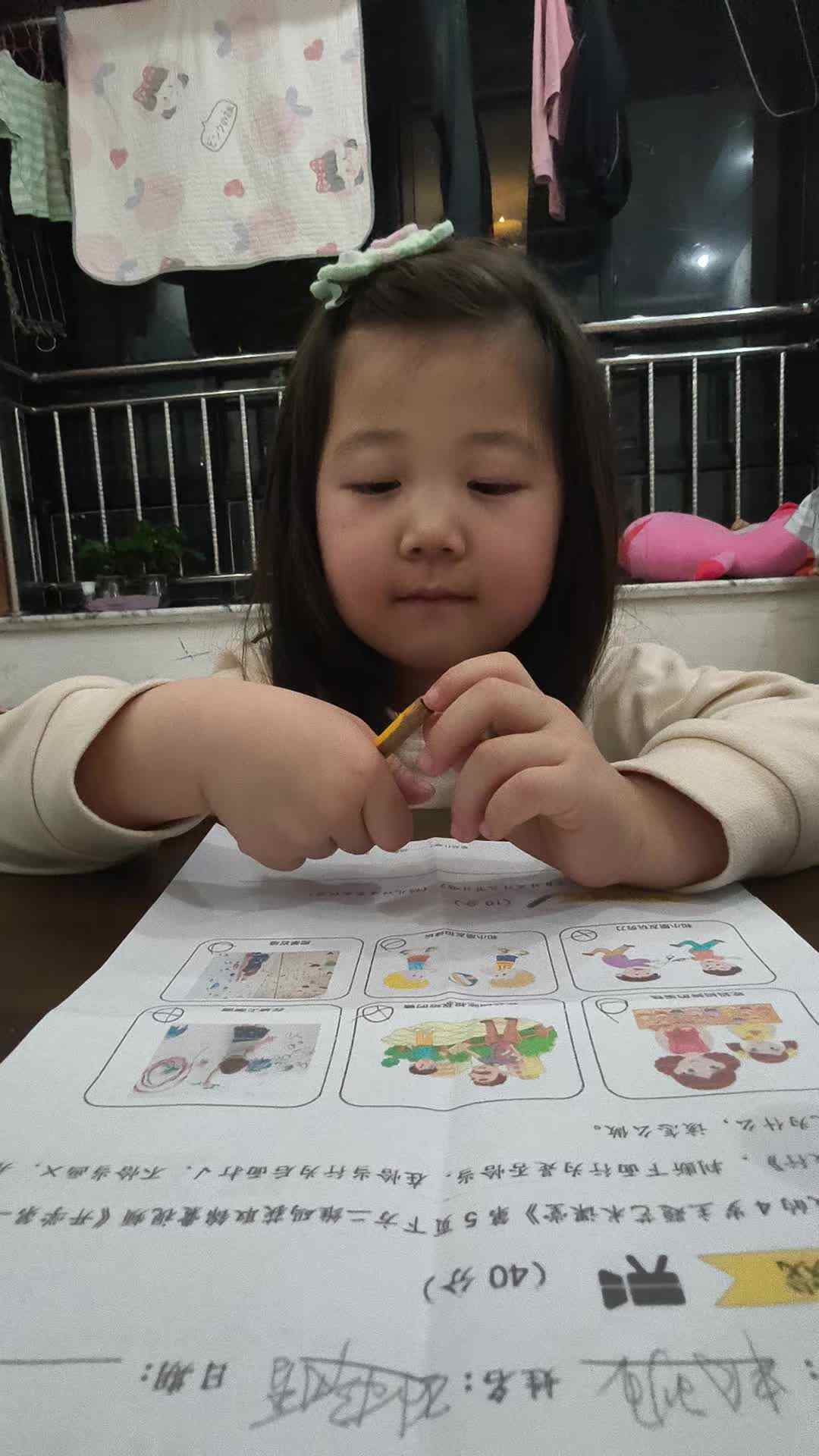 3月8日是什么节