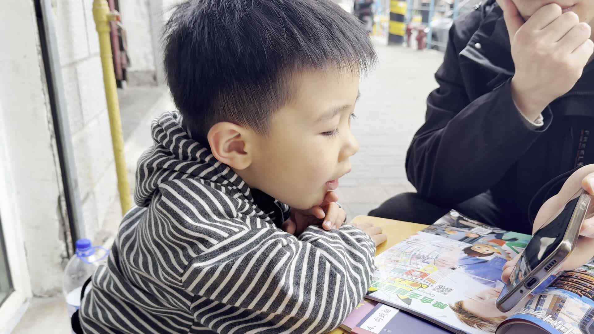 2026.3.22英语游戏