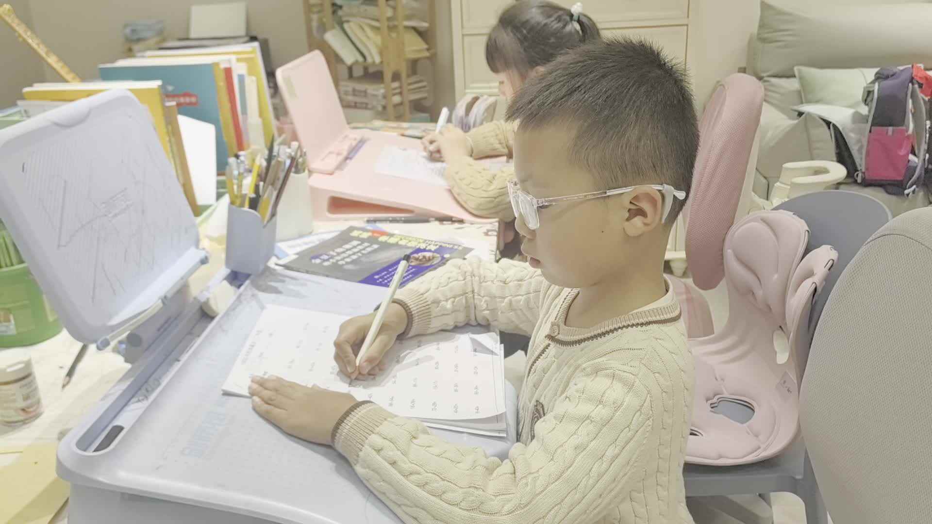 VID_20260309_185935.mp4