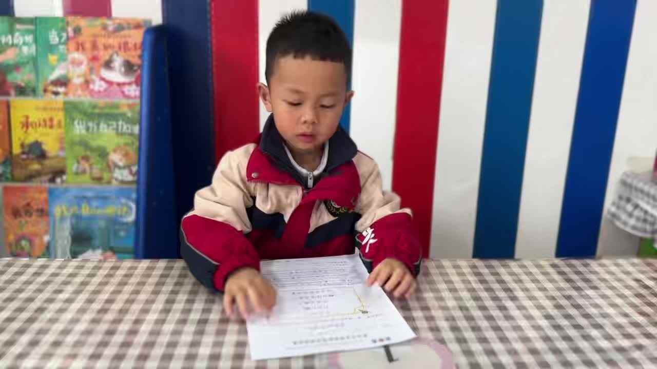 ⁣⁣⁣⁣⁣⁣⁣2026.3.16大A班杨淇幻——指读成语儿歌