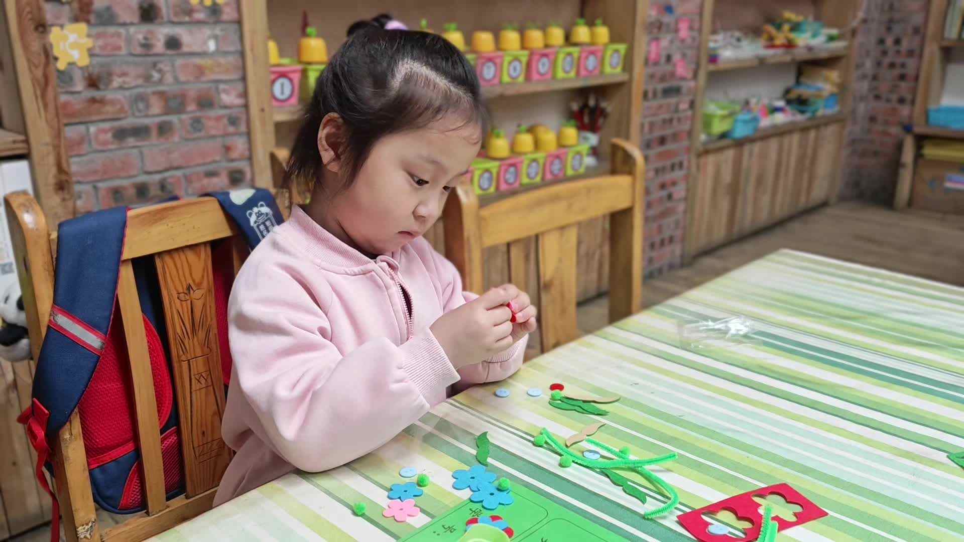 2026.3.6张语宸《美工——纽扣小盆栽》.mp4