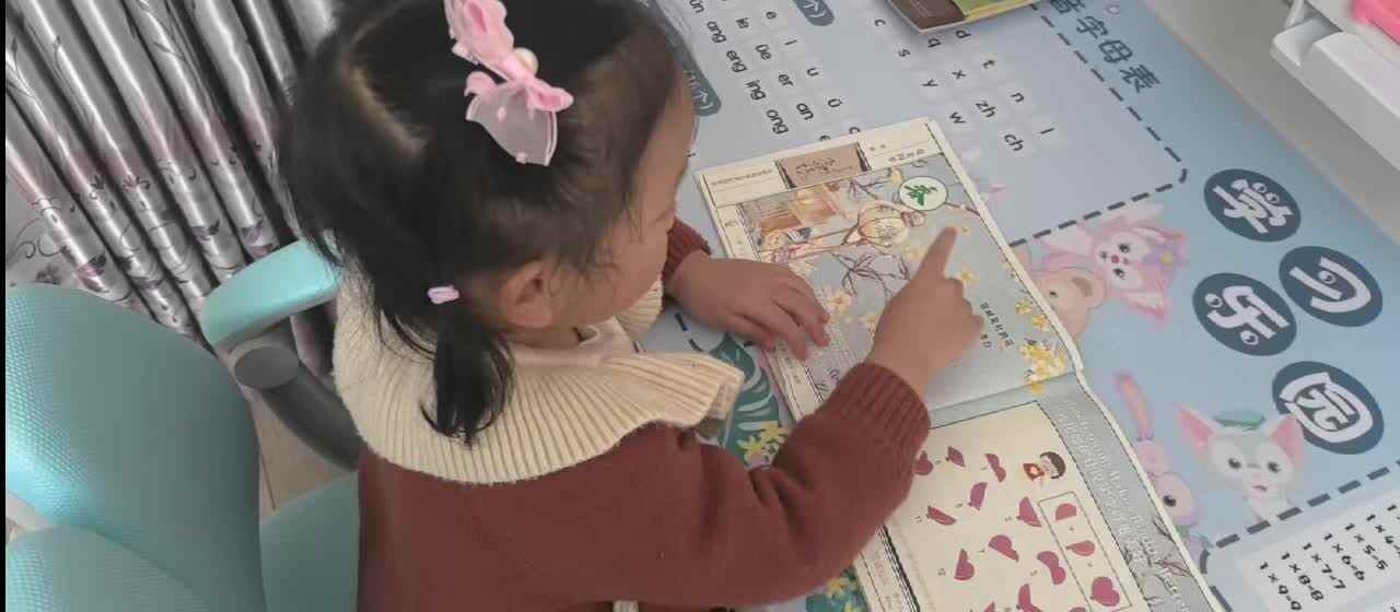 3.24中A班余年年—古诗宣城见杜鹃花