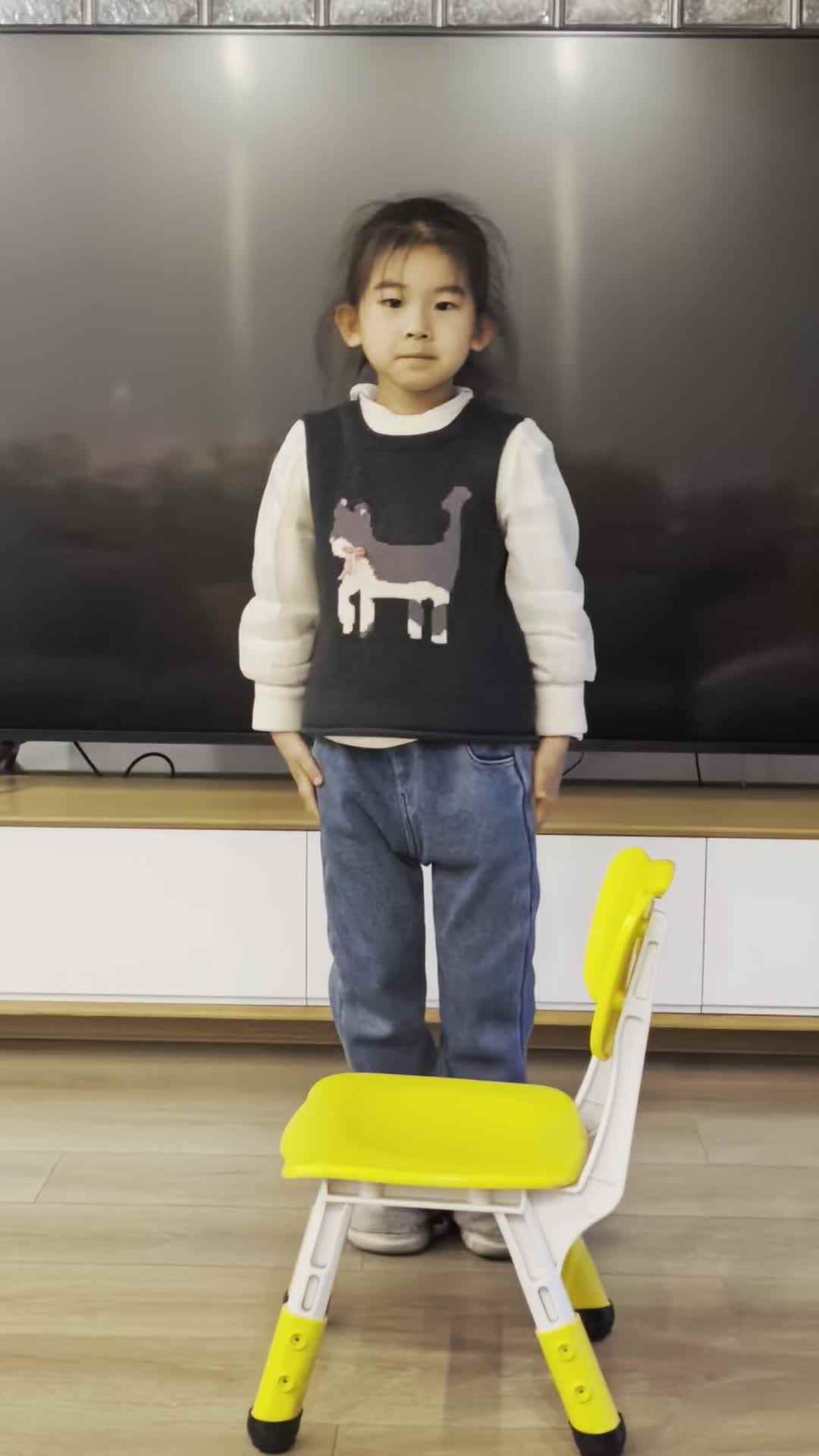 学A班许久20260306—搬椅子.mp4