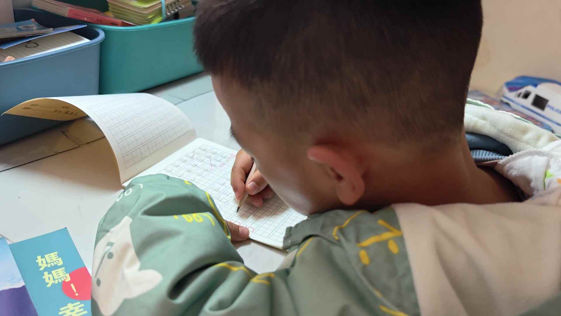 2026.3.22大A班陈禹呈——书写数字5