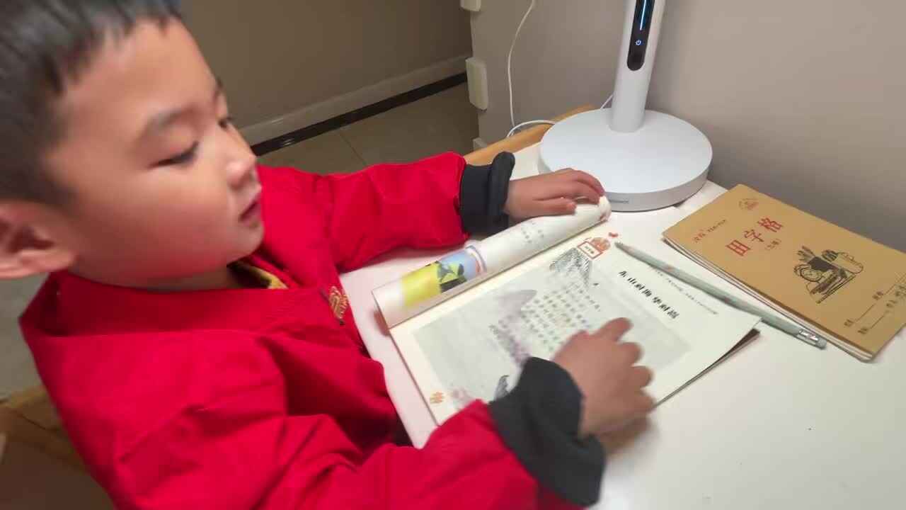 2026.3.20大A班刘奕宸指读对子歌《山对海 华对嵩》.mp4