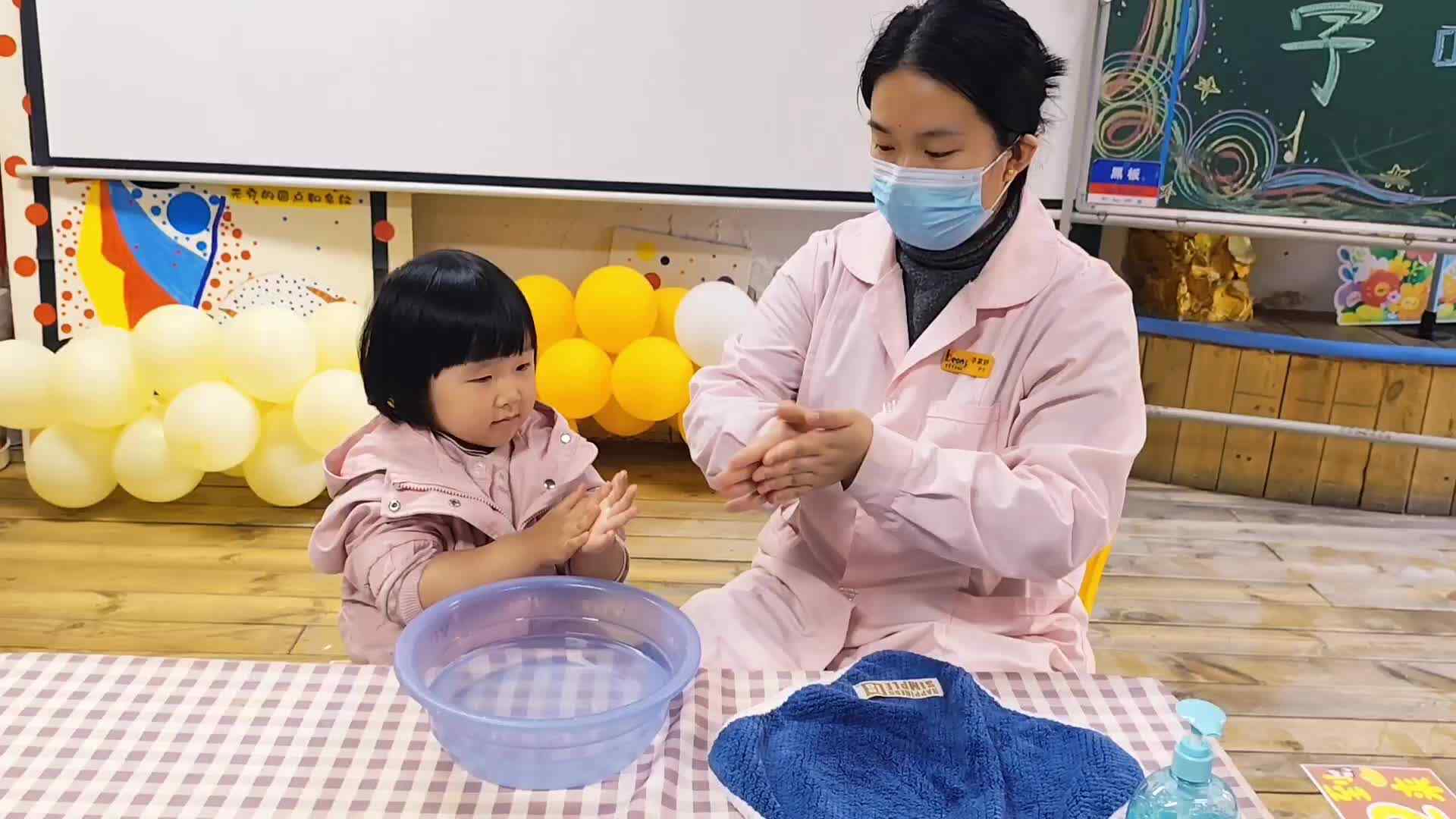 2026.3.6实验小班5号景念安—七步洗手法