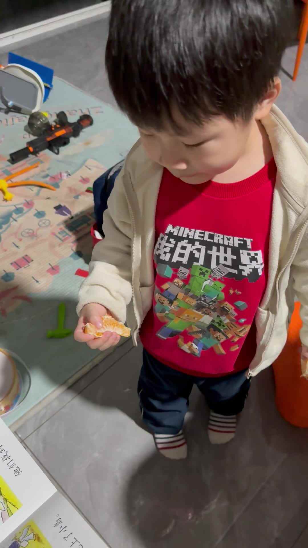 20260312实验中班刘雍洛阅读