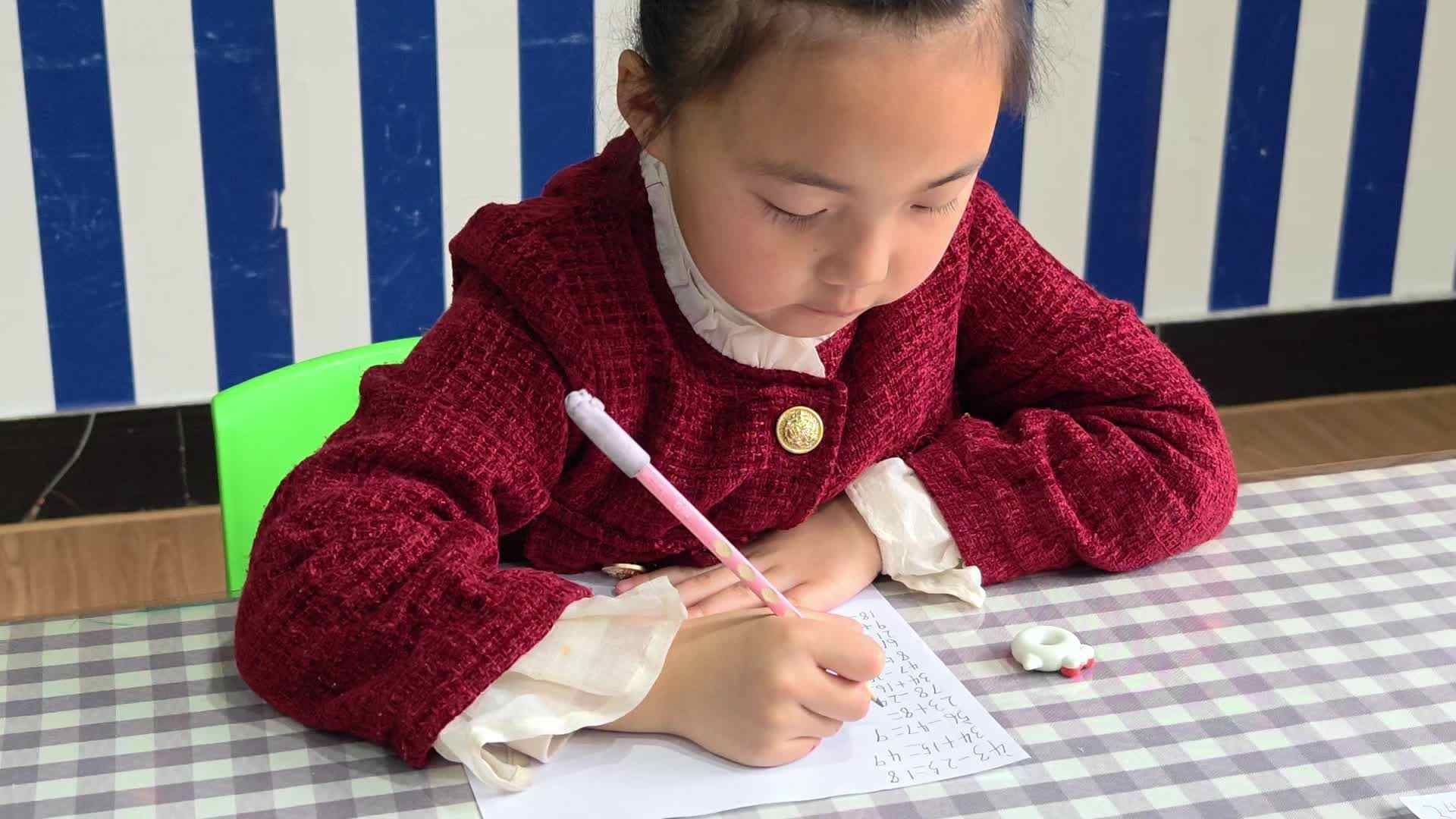 2026.3.25学A班杨颜汐——听算练习